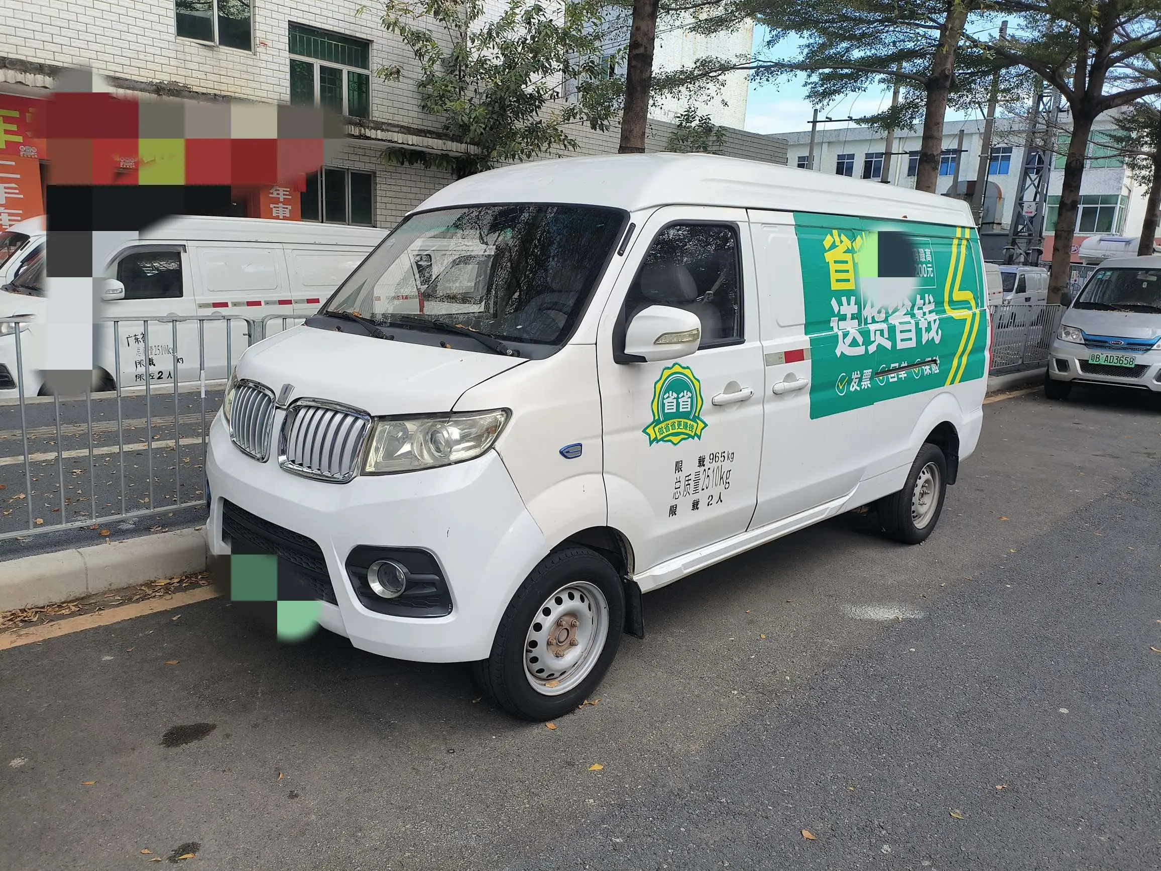 Remote E5  из Китая