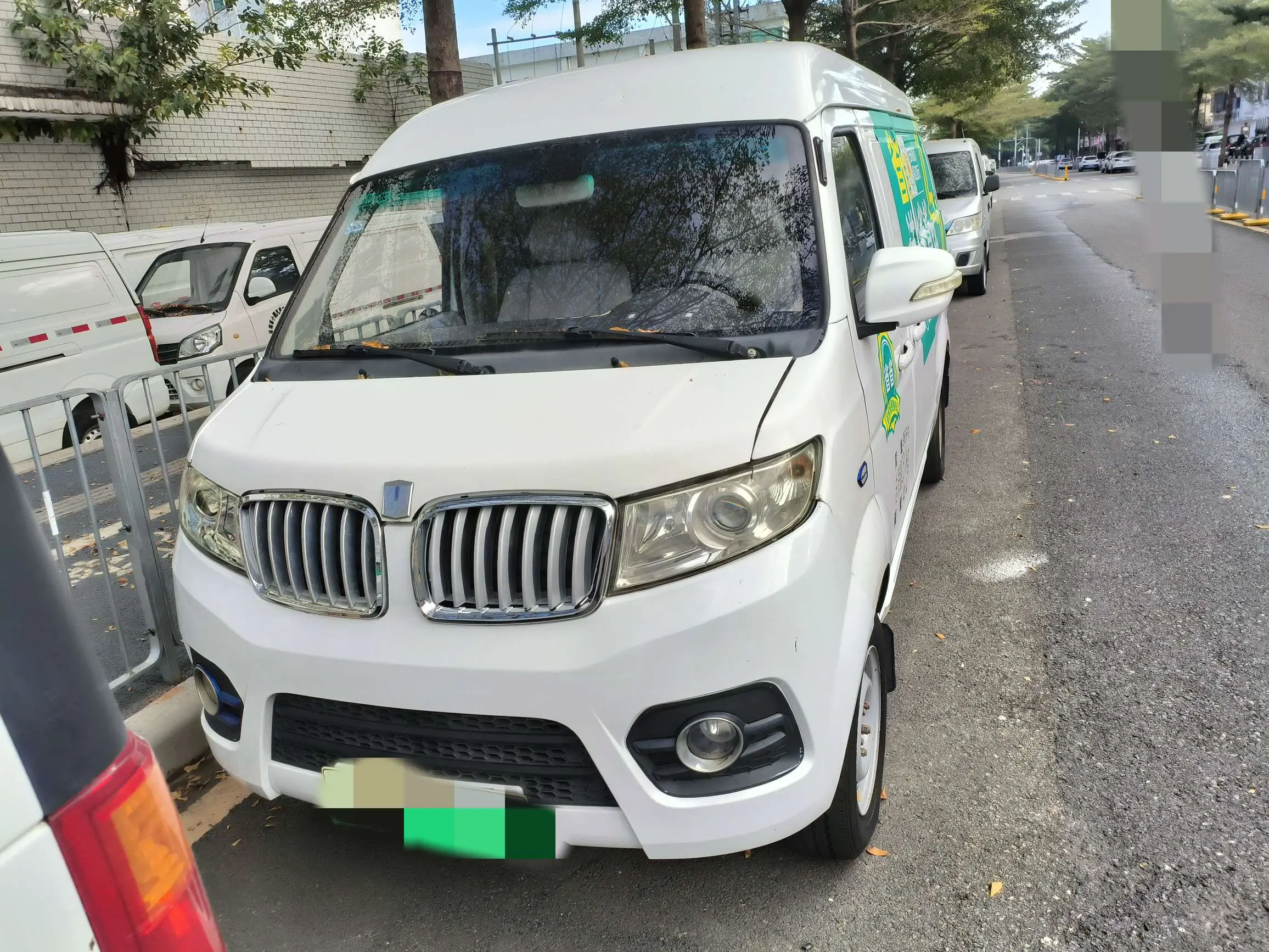 Remote E5  из Китая