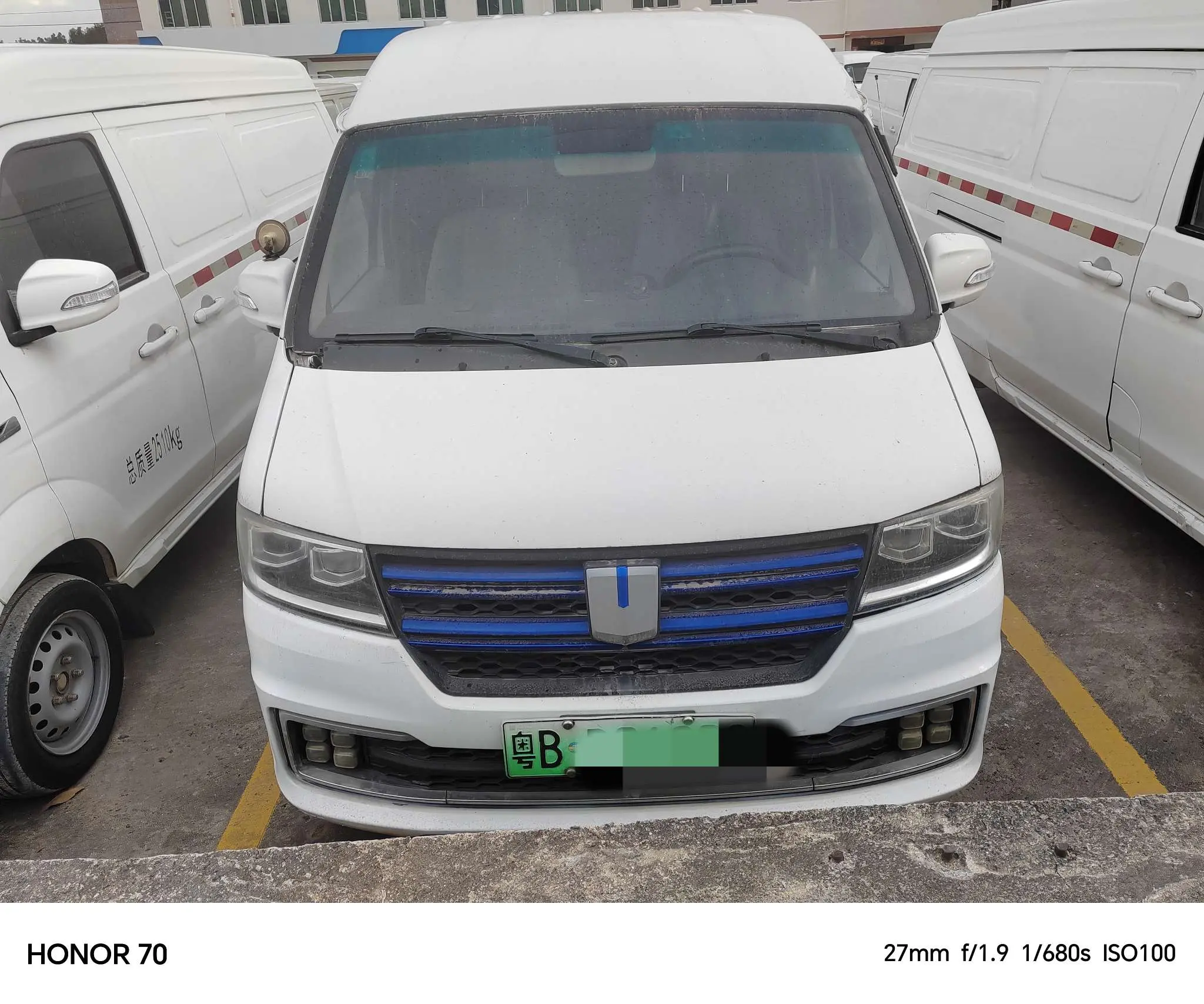 Remote E5  из Китая