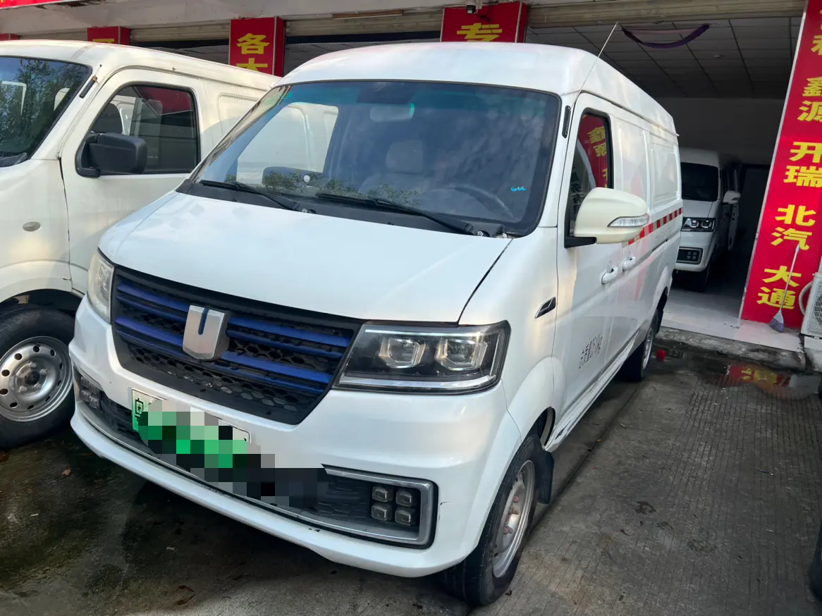 Remote E5  из Китая