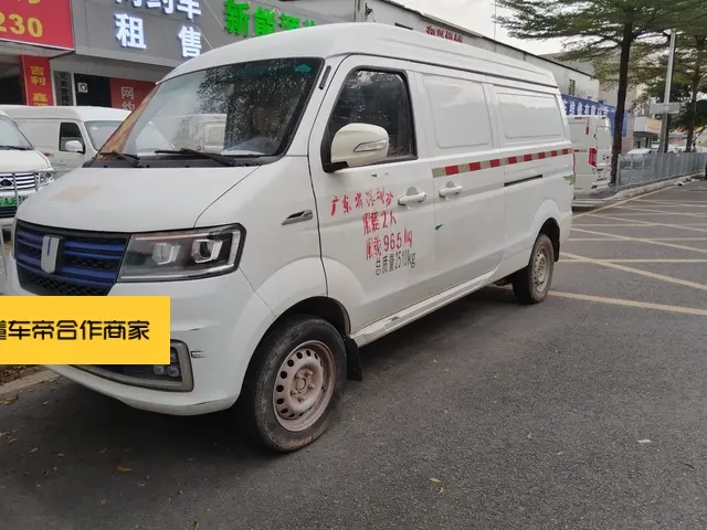 Remote E5  из Китая