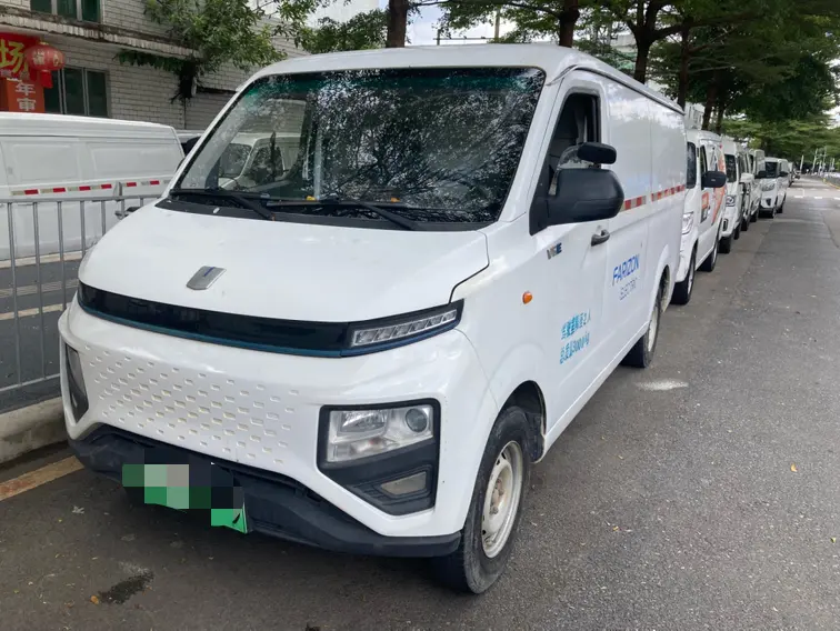 Remote Star Rewards V  из Китая