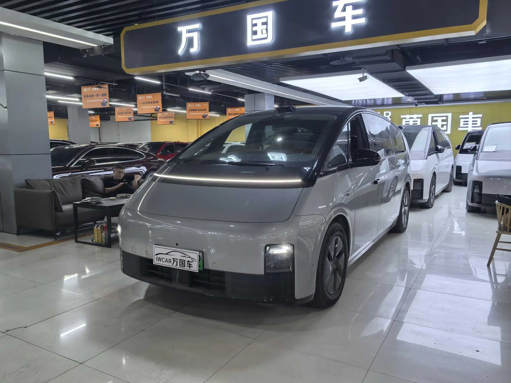 Li MEGA (Ideal MEGA)  из Китая