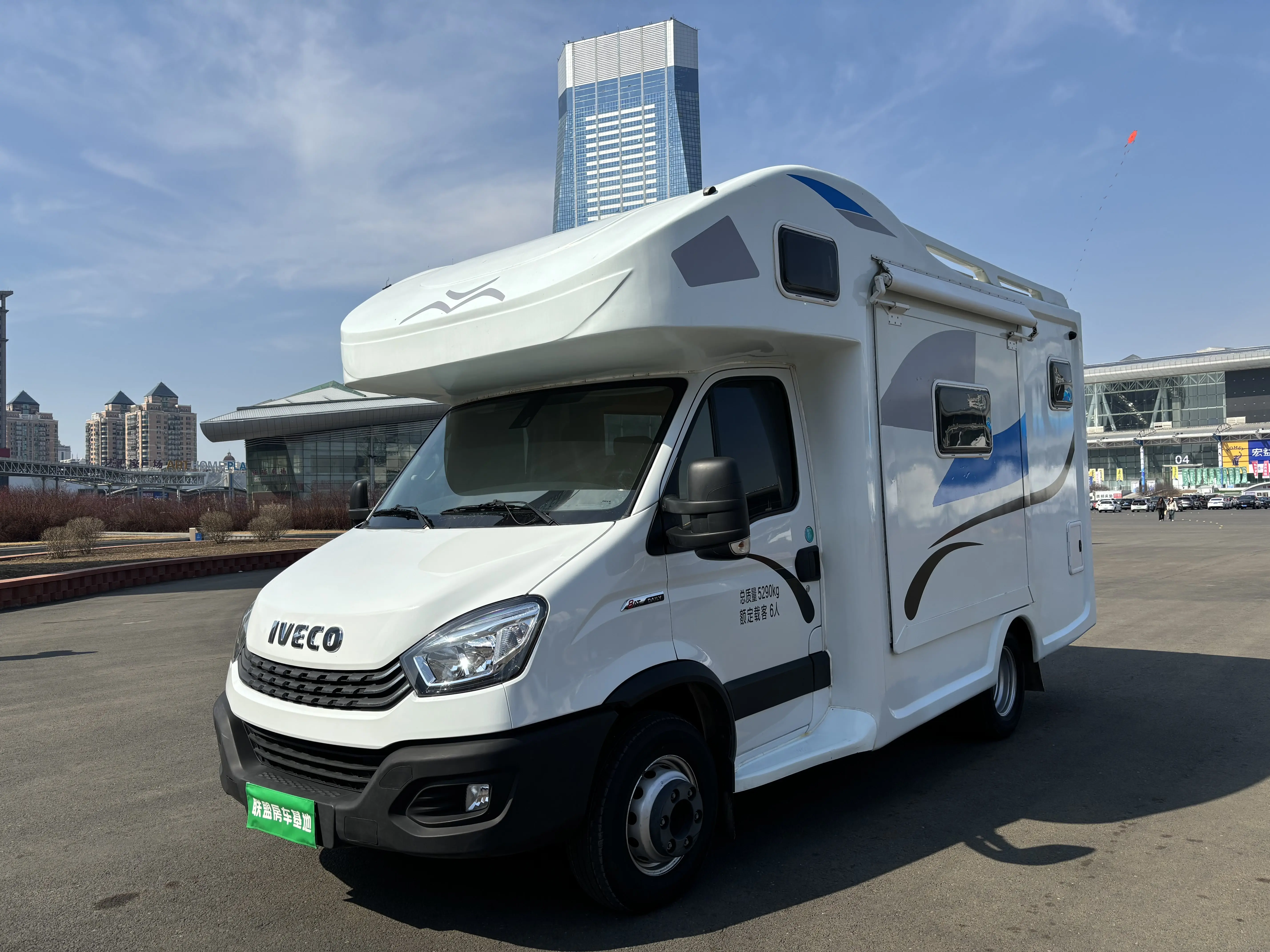 Iveco Wolfson  из Китая