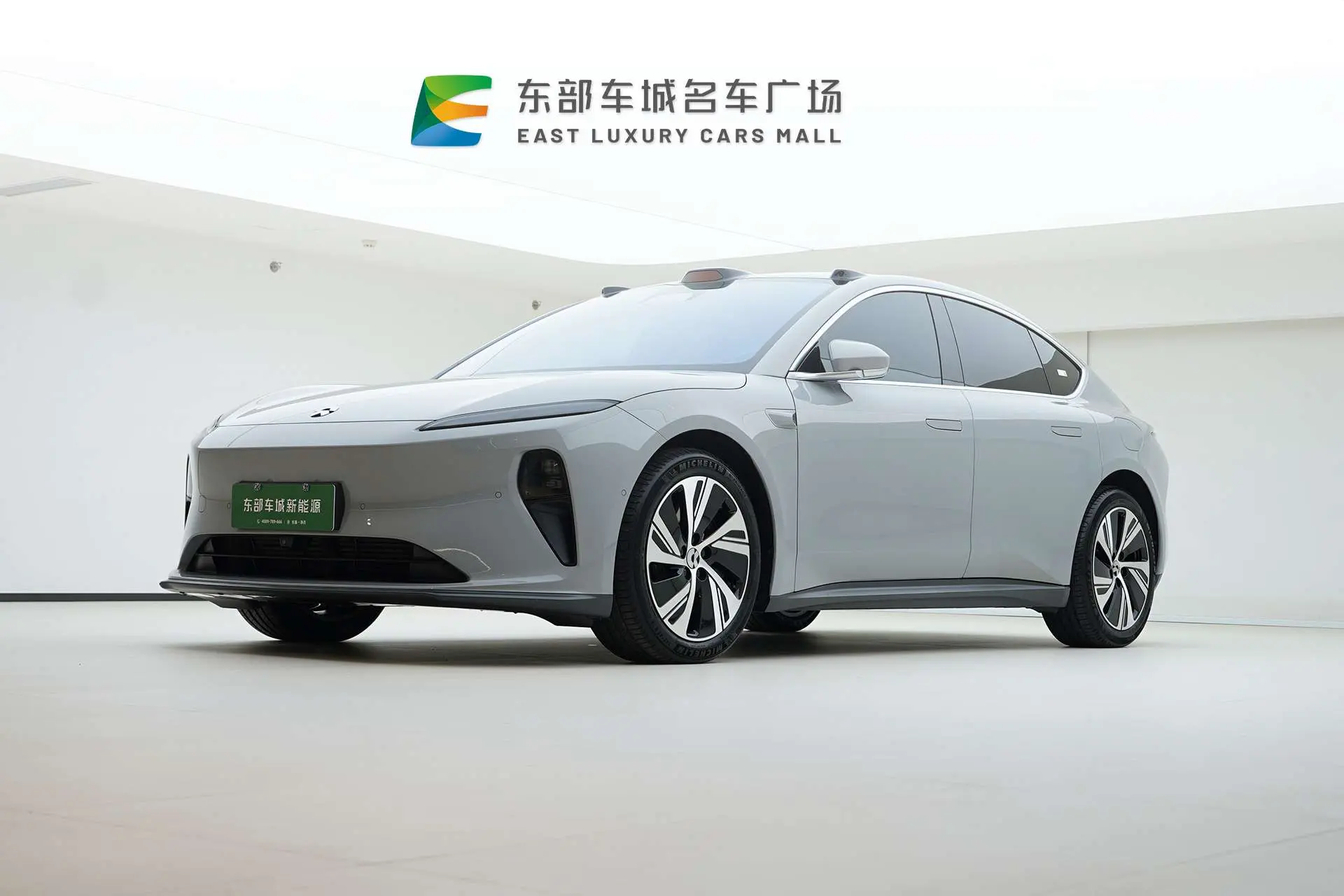 NIO ET5  из Китая