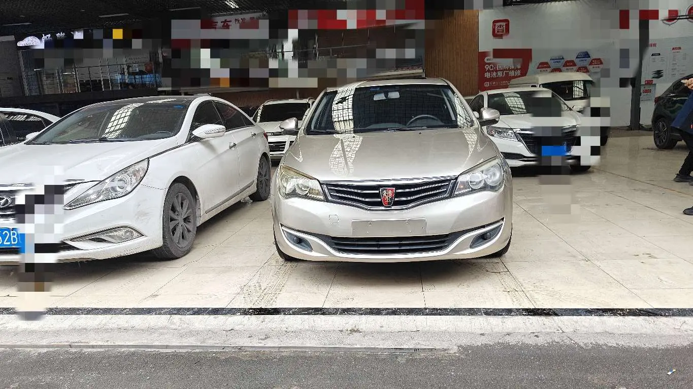 Roewe 350  из Китая