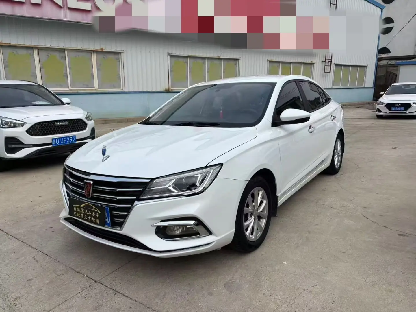 Roewe i5