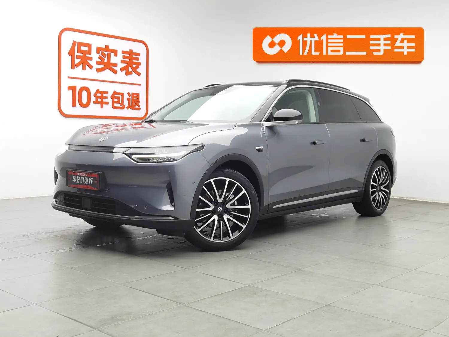 Leapmotor Zero running C11  из Китая