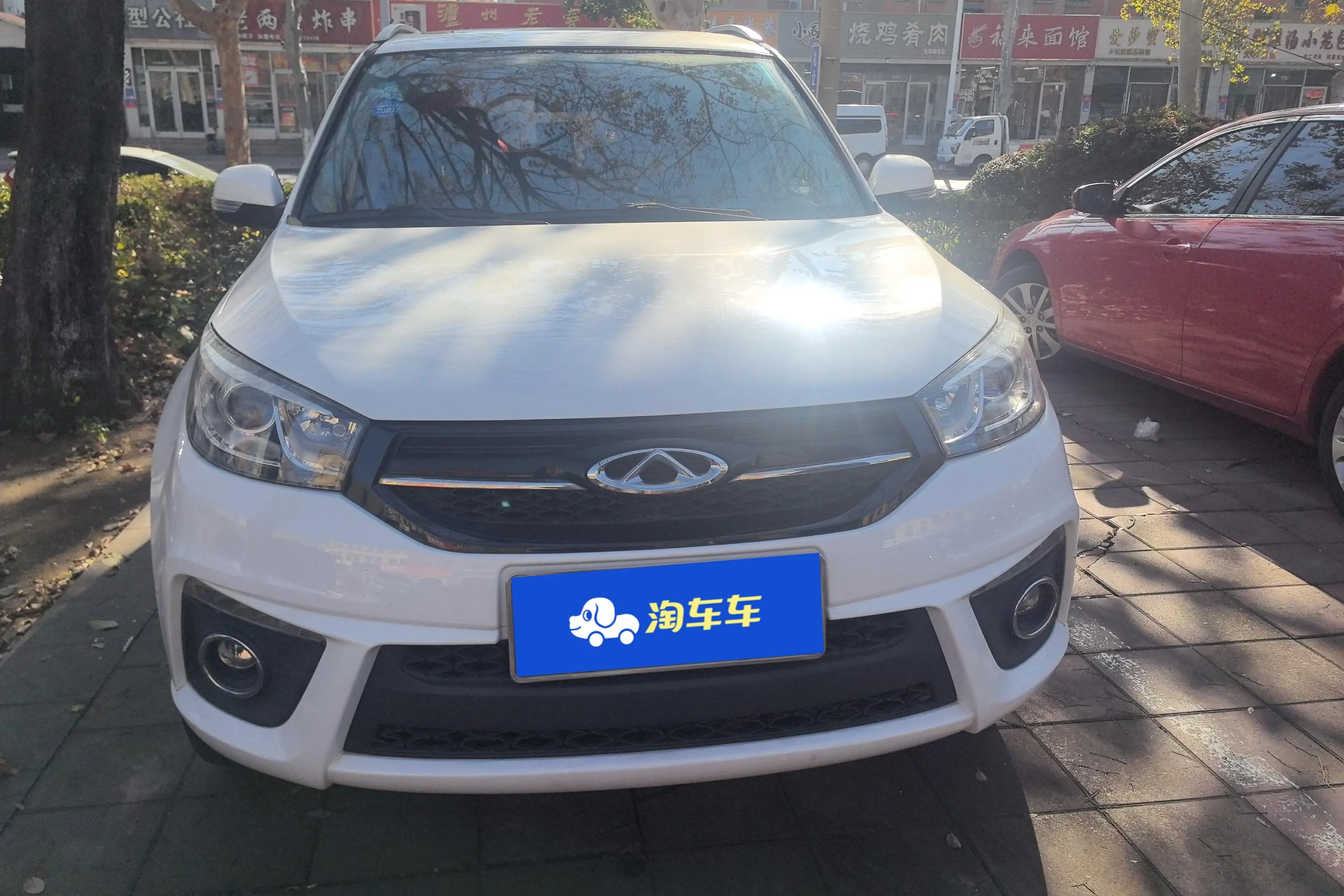 Chery Tiggo 3  из Китая