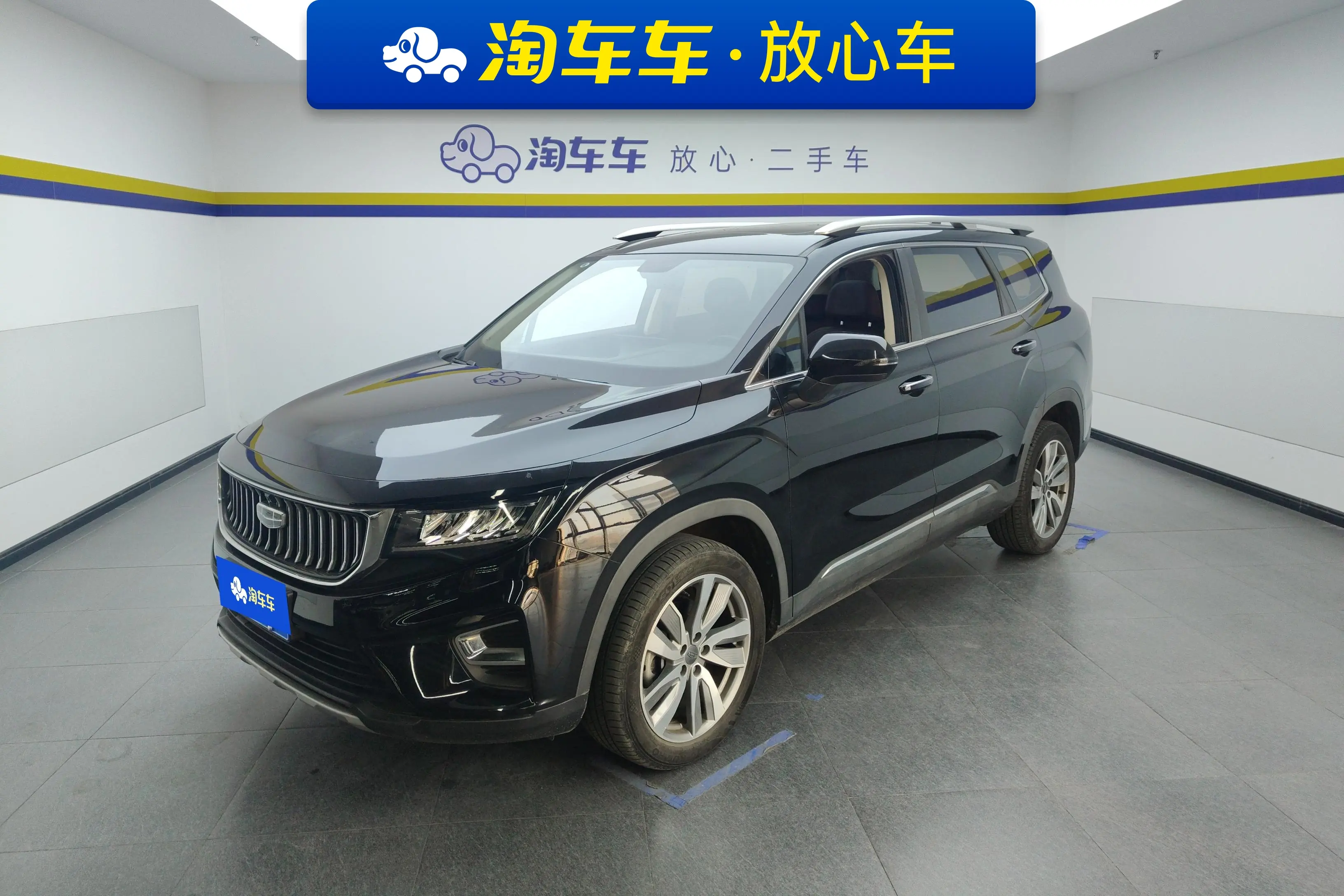 Geely Okavango  из Китая
