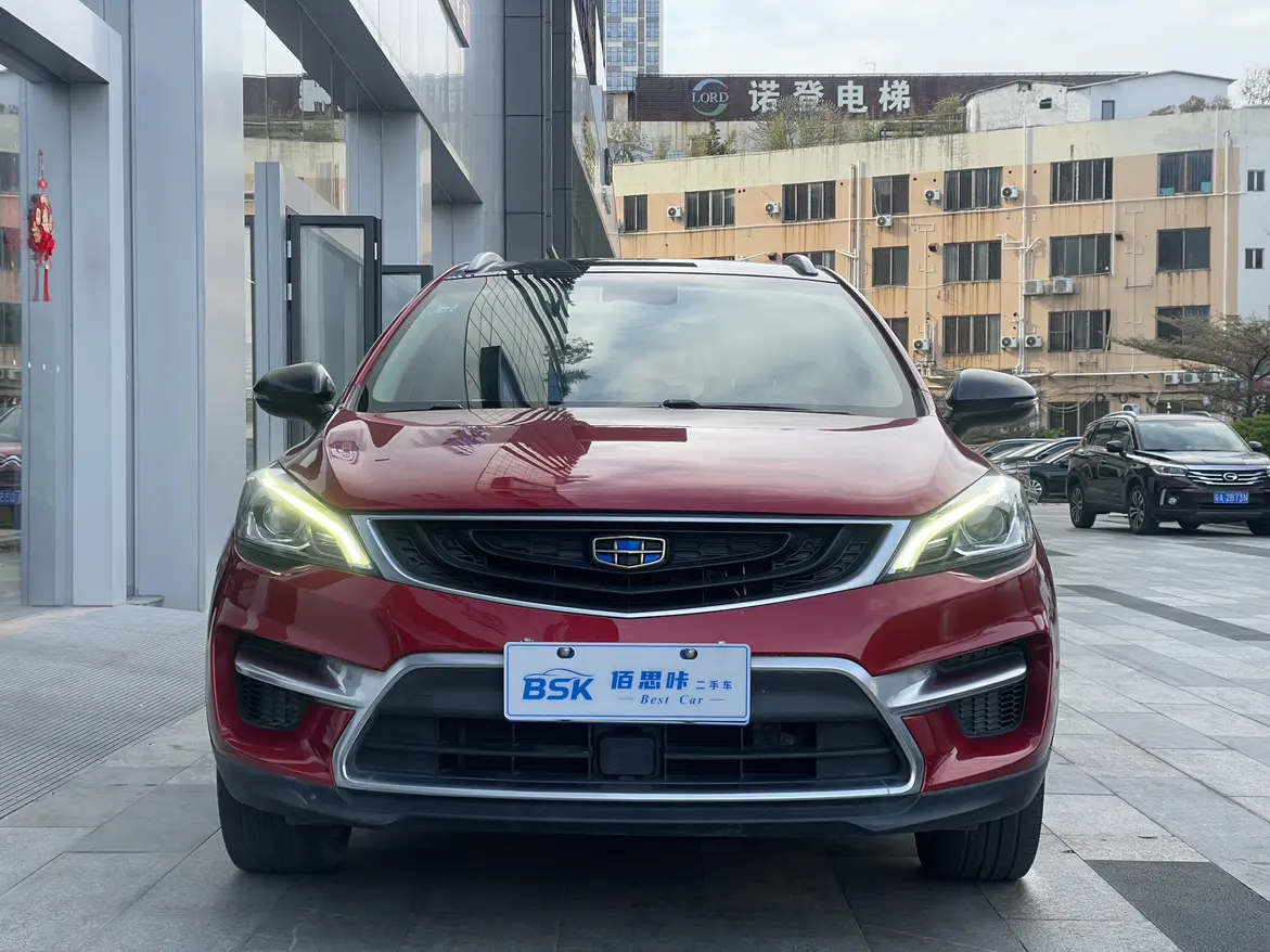Geely Emgrand GS  из Китая