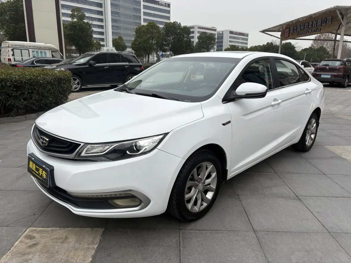 Geely Emgrand GL  из Китая