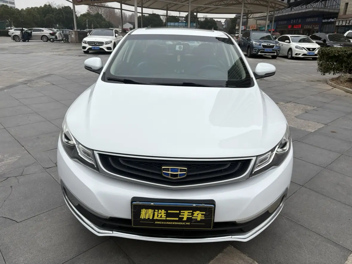 Geely Emgrand GL  из Китая