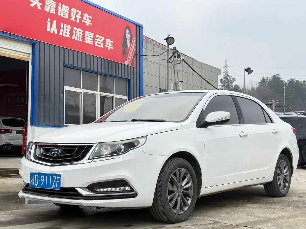 Geely Vision  из Китая