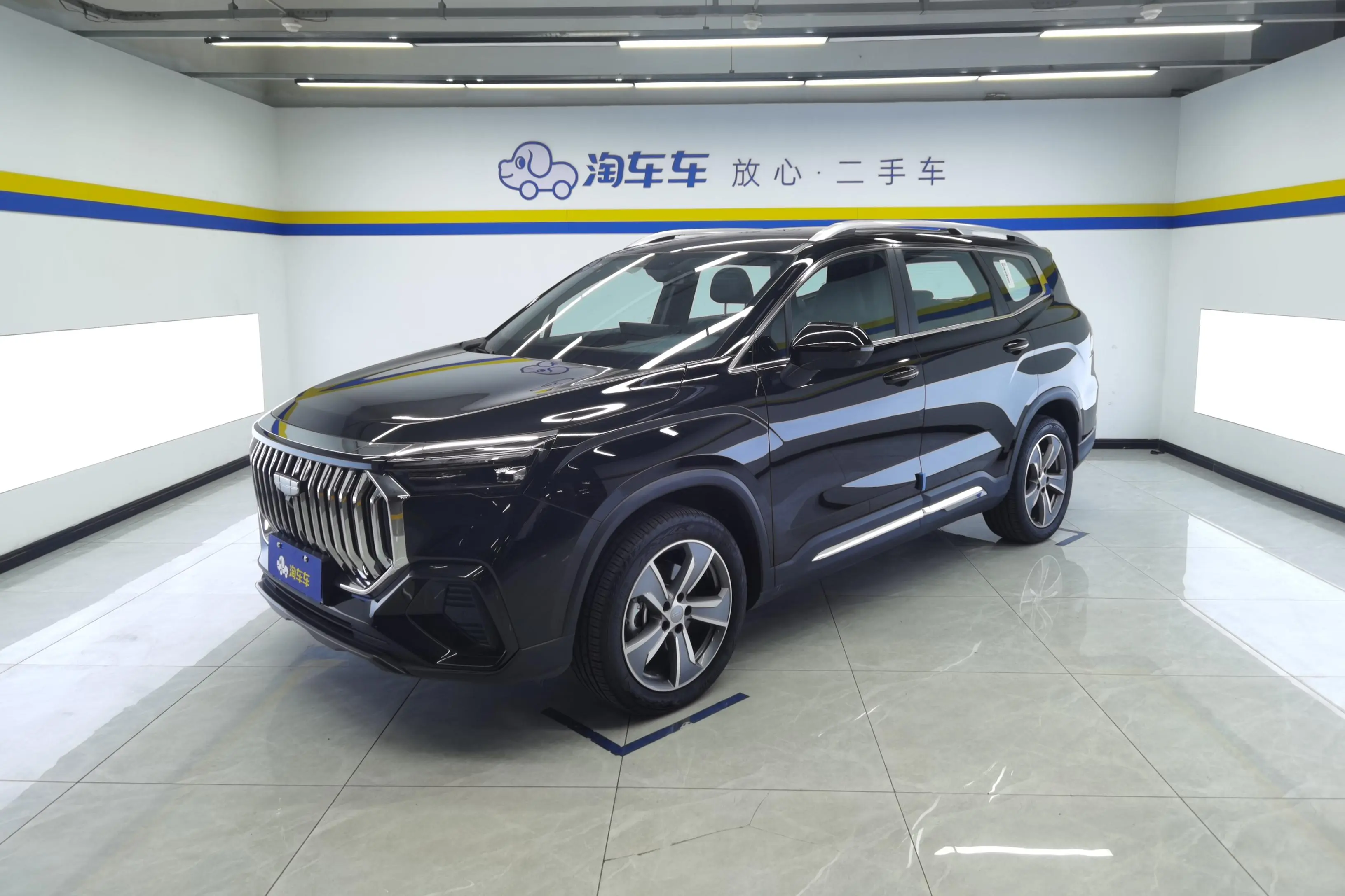 Geely Haoyue L  из Китая