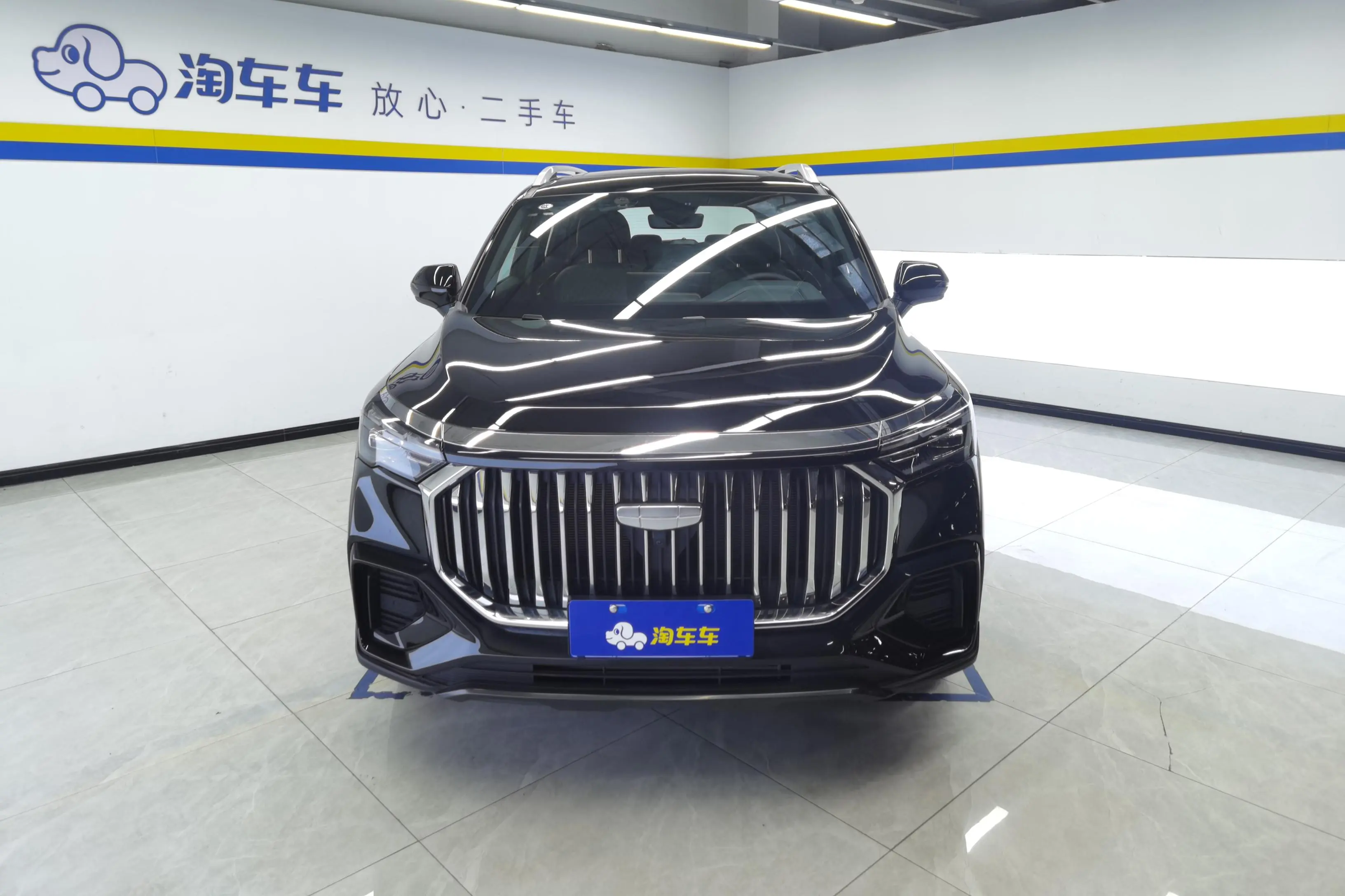 Geely Haoyue L  из Китая