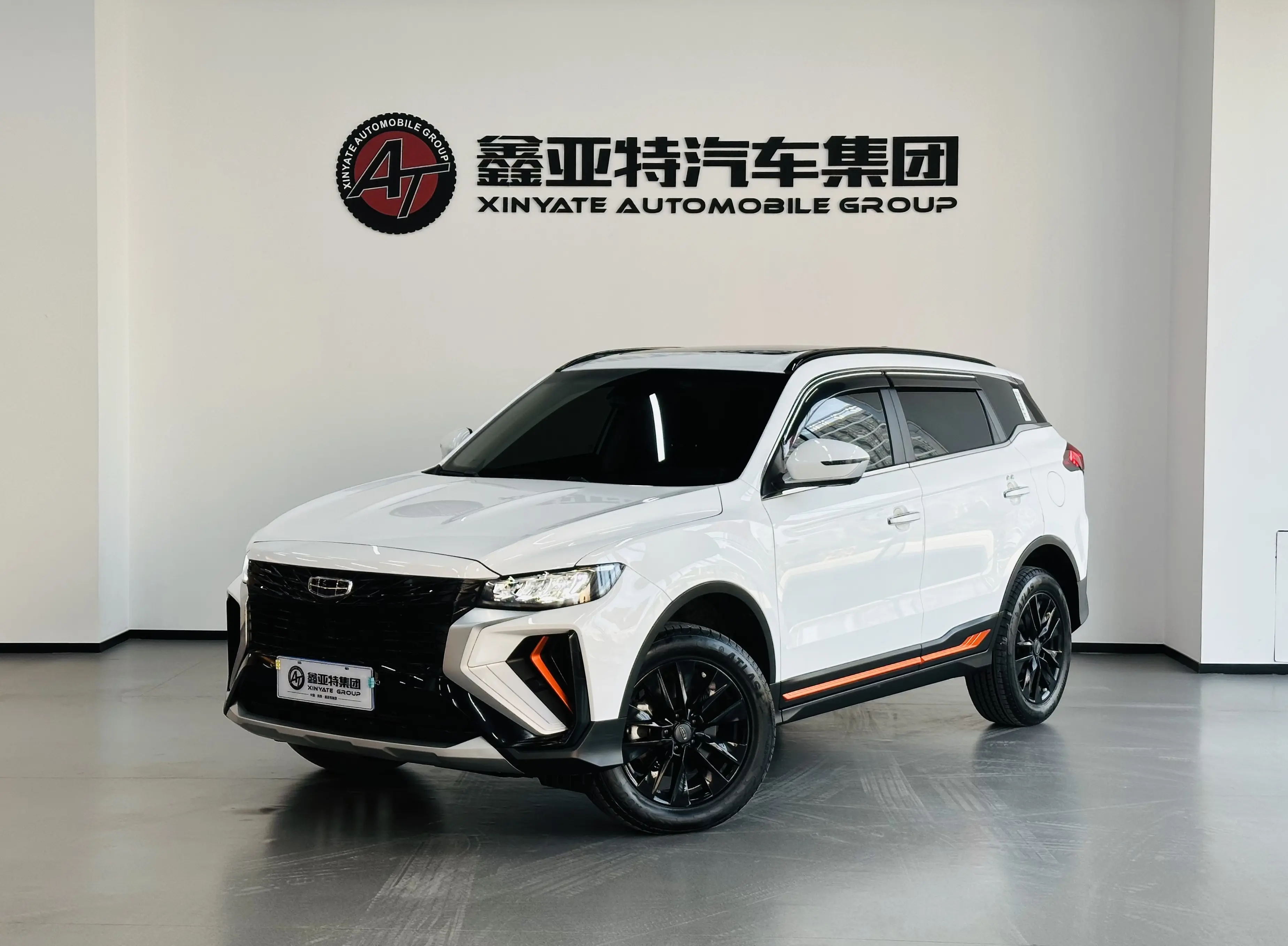 Geely Atlas (Boyue)  из Китая