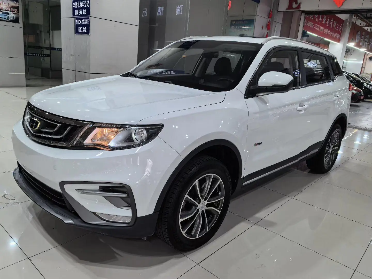 Geely Atlas (Boyue)  из Китая