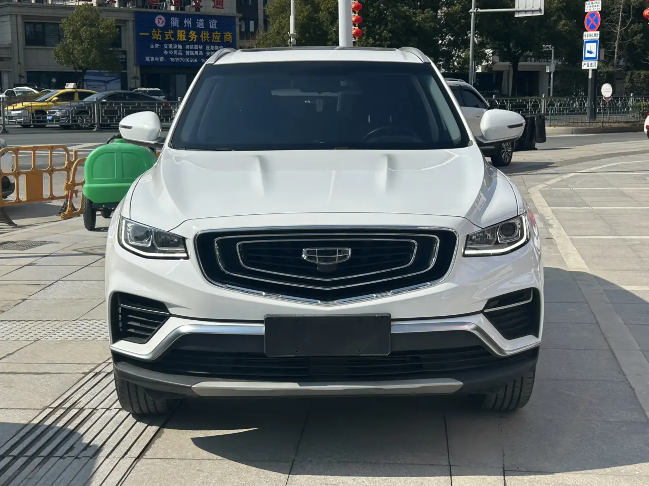 Geely Atlas (Boyue)  из Китая