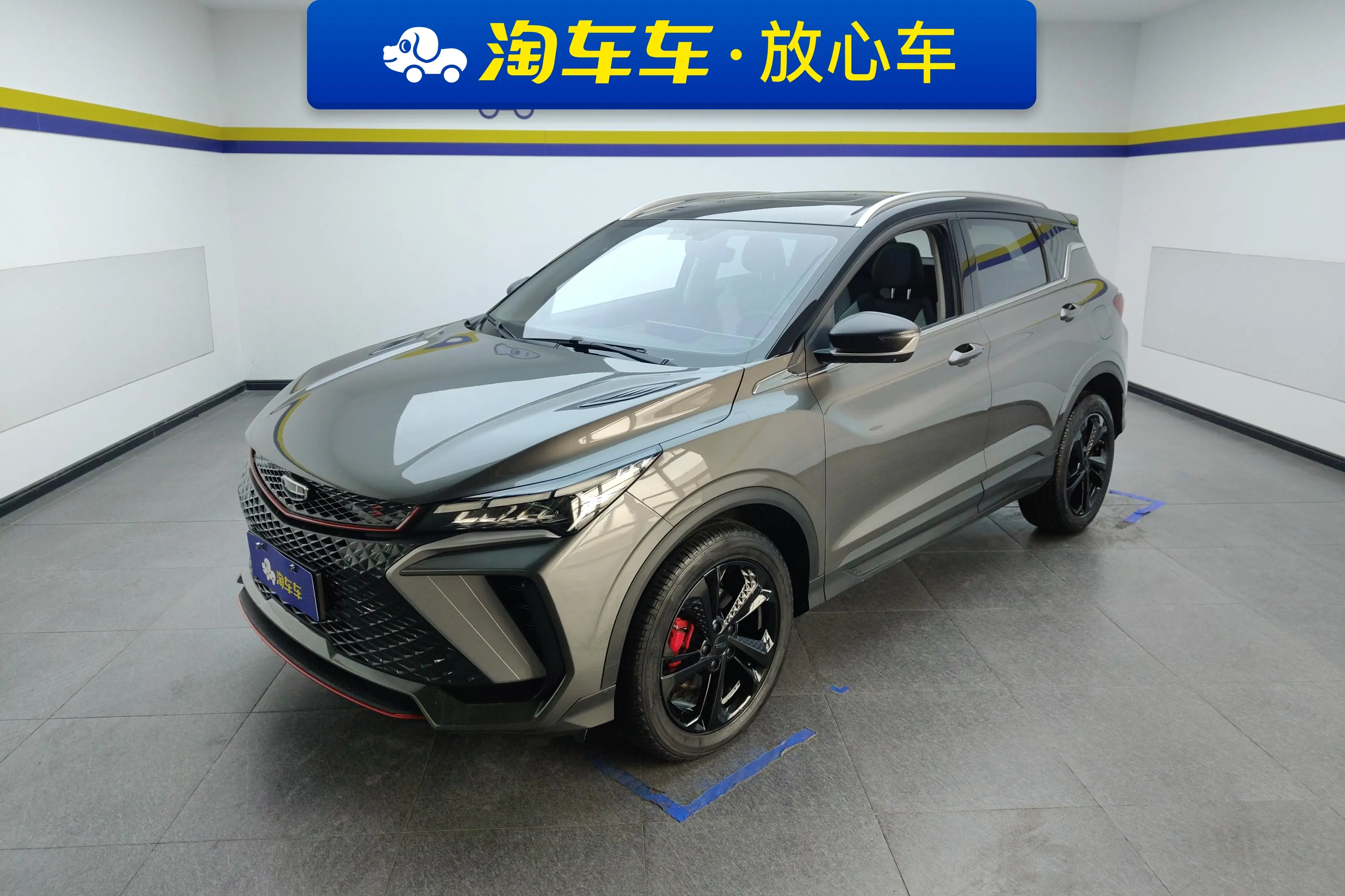 Geely Coolray SX11 (Binyue)  из Китая