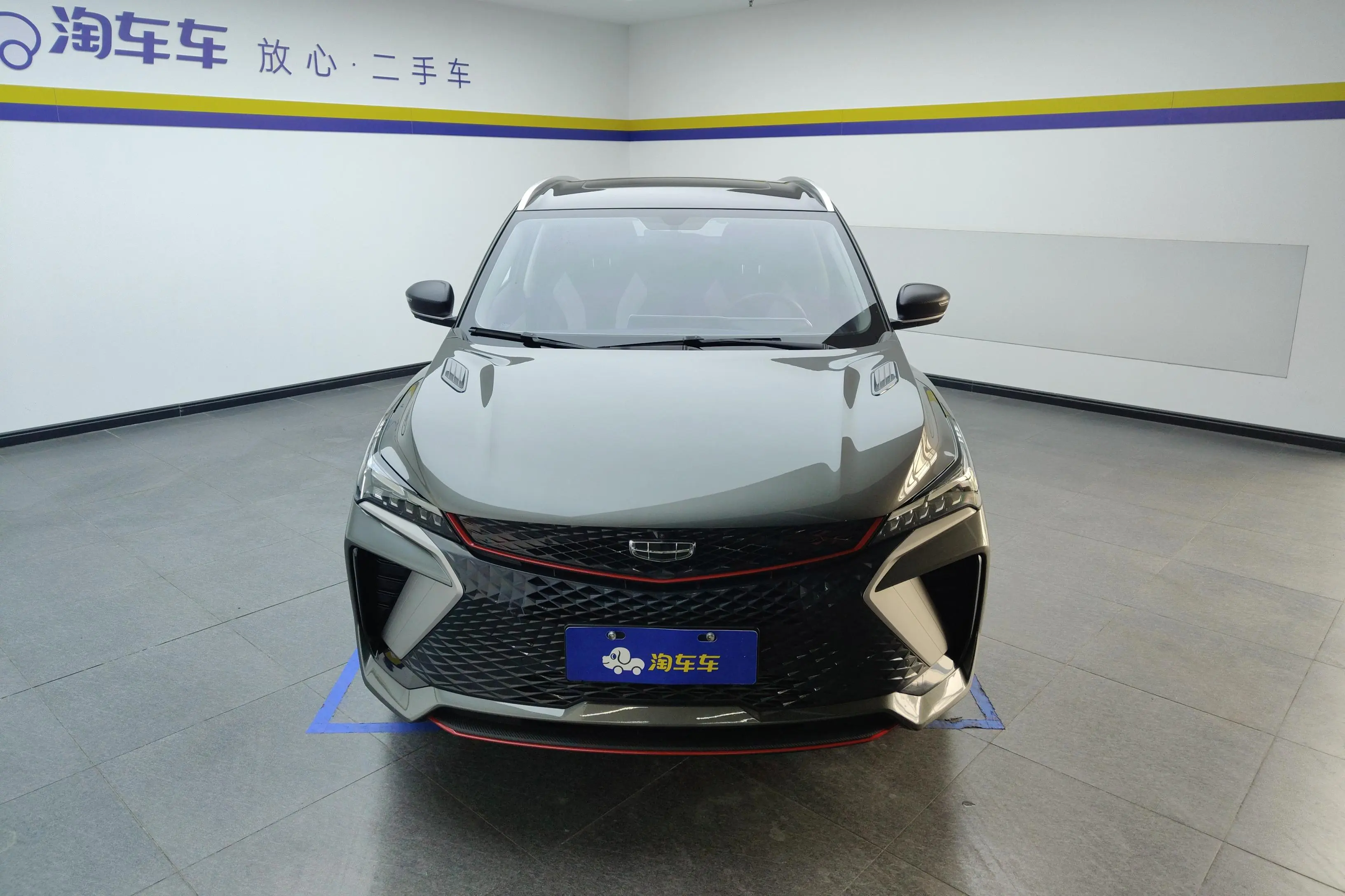 Geely Coolray SX11 (Binyue)  из Китая