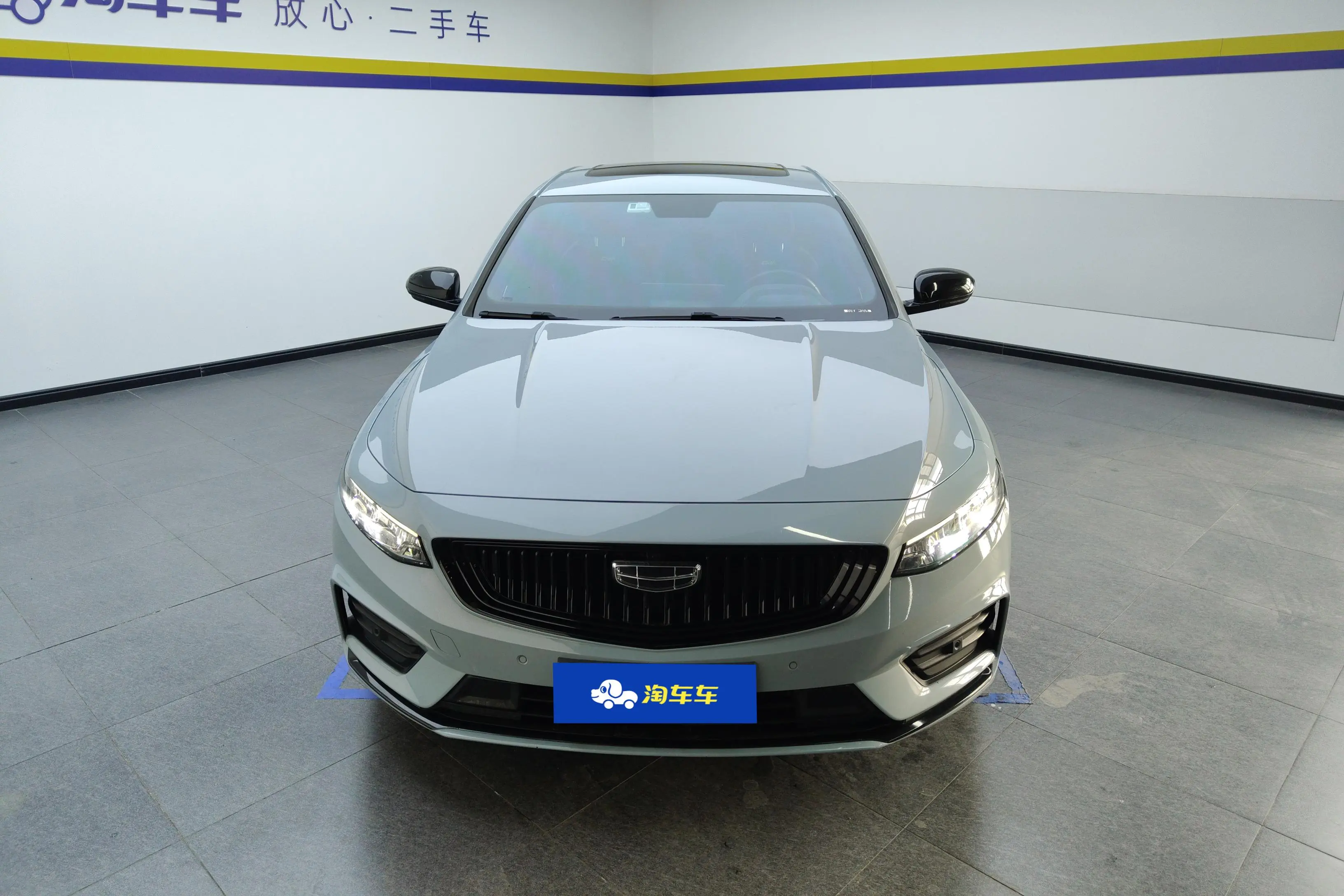 Geely Xing Rui  из Китая