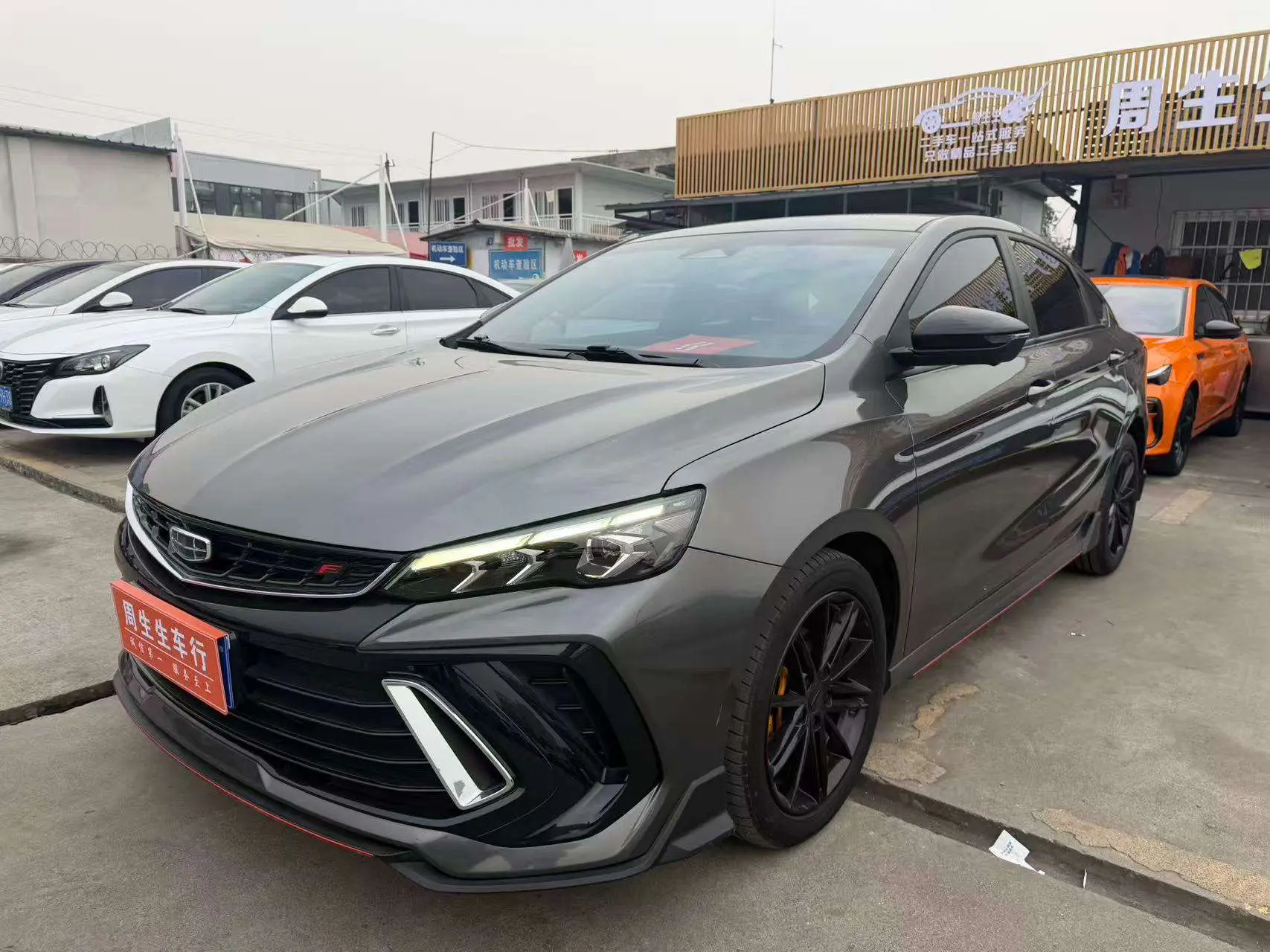 Geely Binrui  из Китая