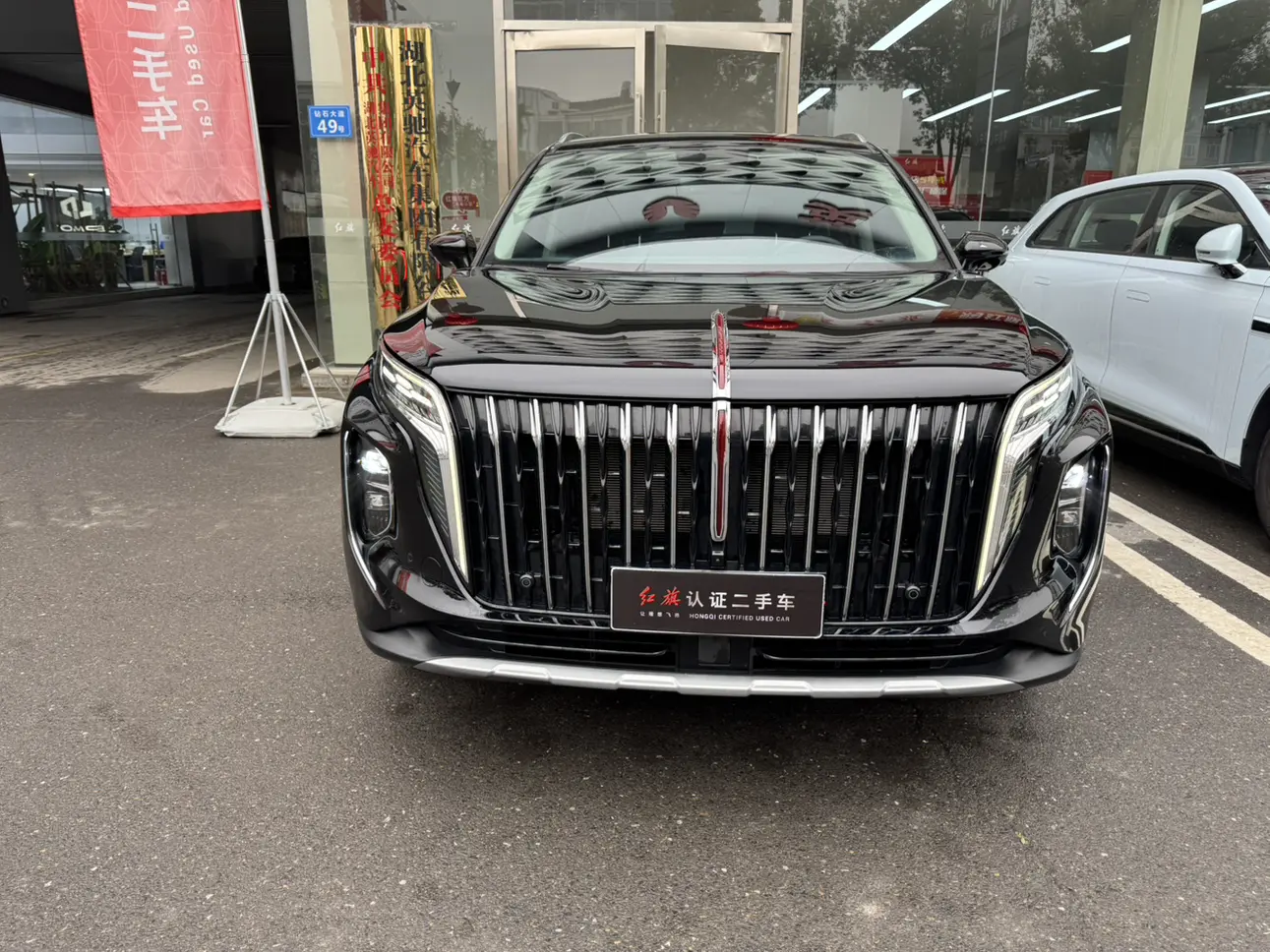 Hongqi HS7 PHEV  из Китая