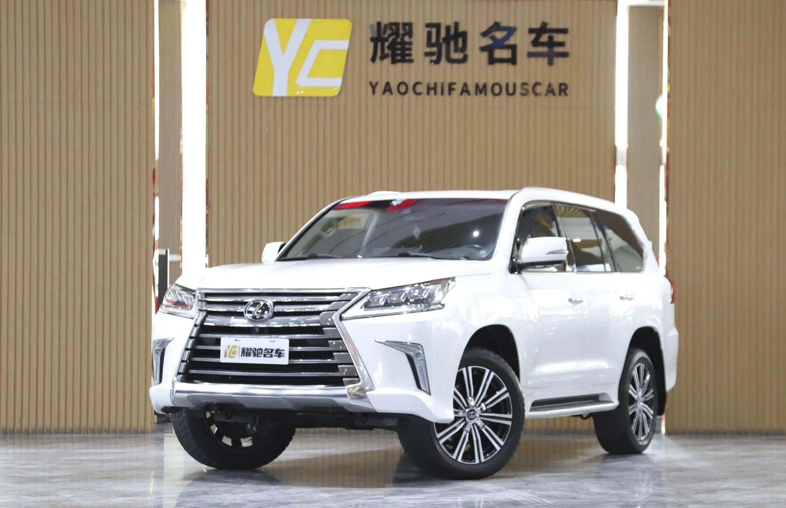 Lexus LX