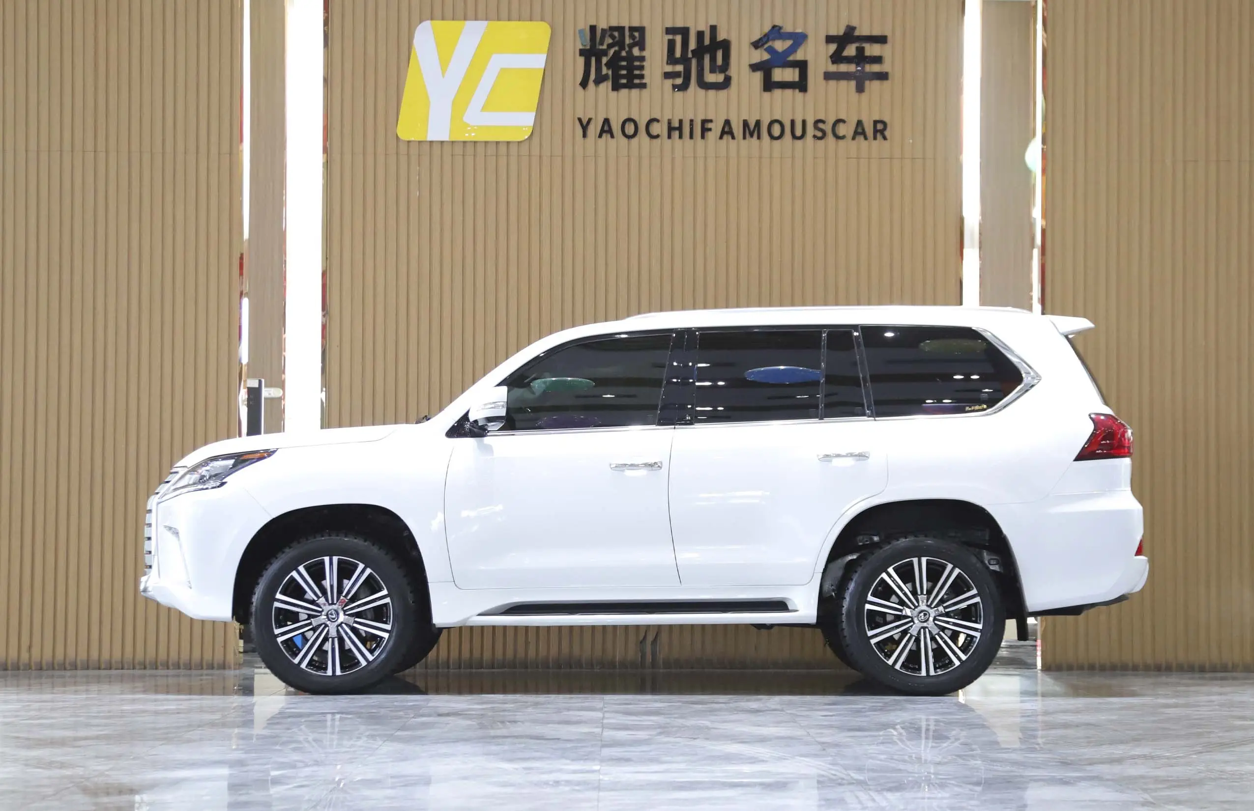 Lexus LX