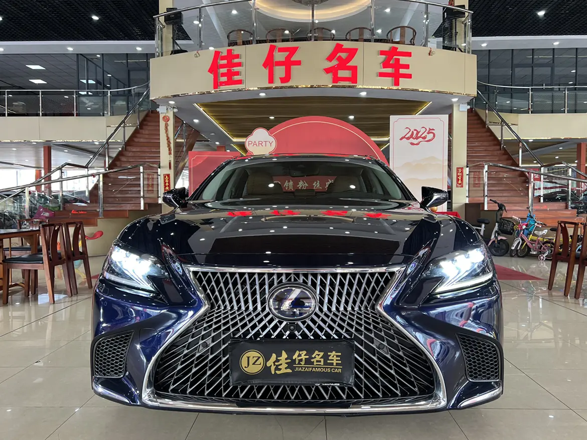 Lexus LS