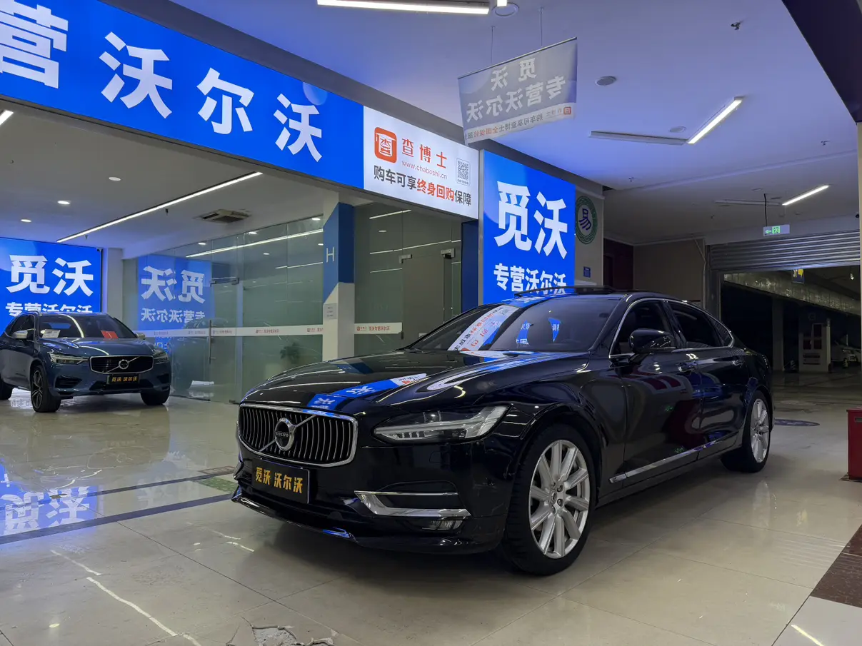 Volvo S90