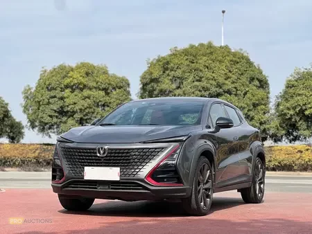 catalog-car-1