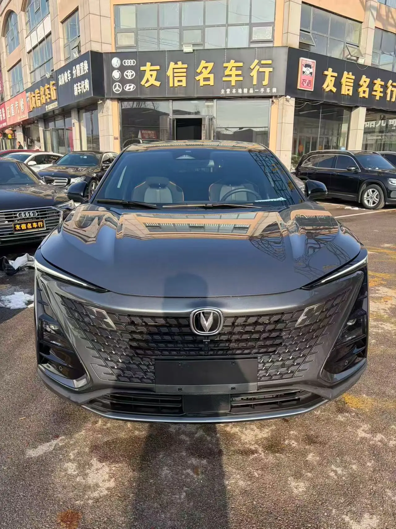 Changan UNI-T  из Китая