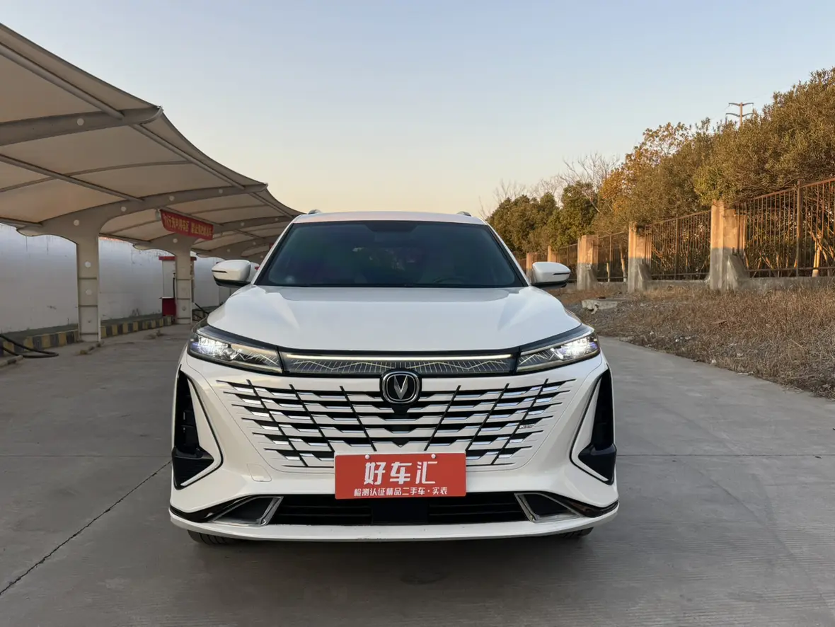 Changan CS75 PLUS  из Китая