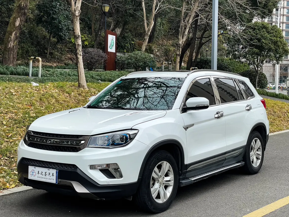 Changan CS75