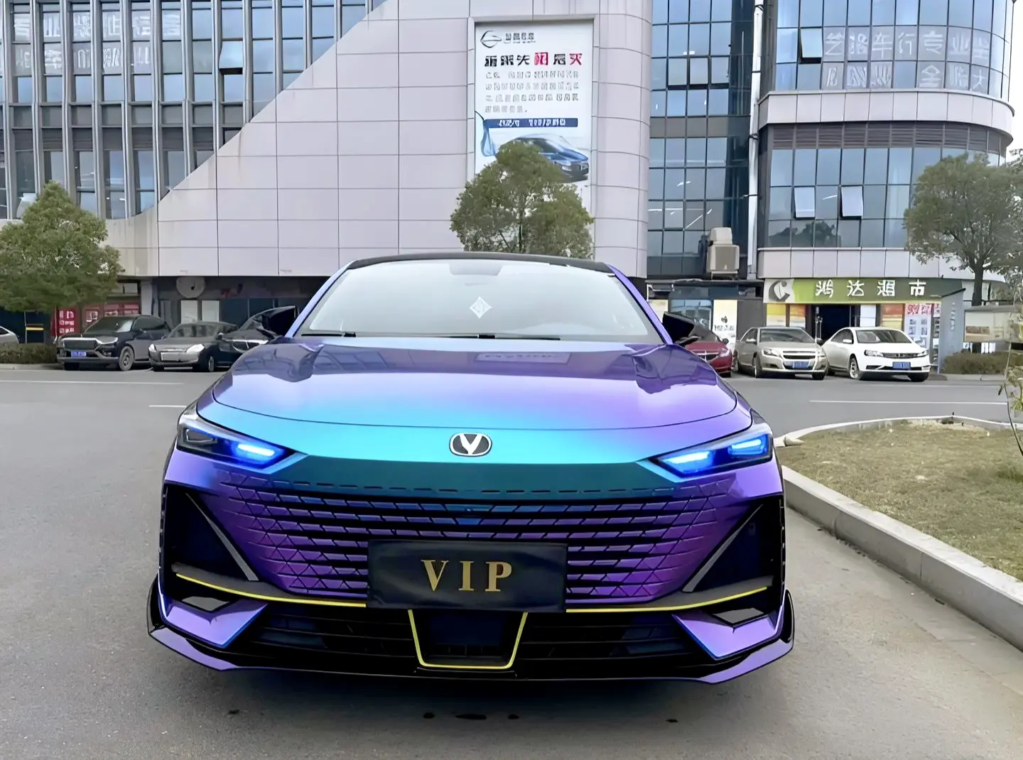 Changan UNI-V  из Китая