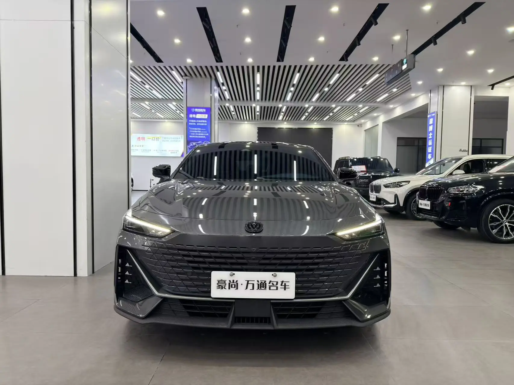 Changan UNI-V  из Китая