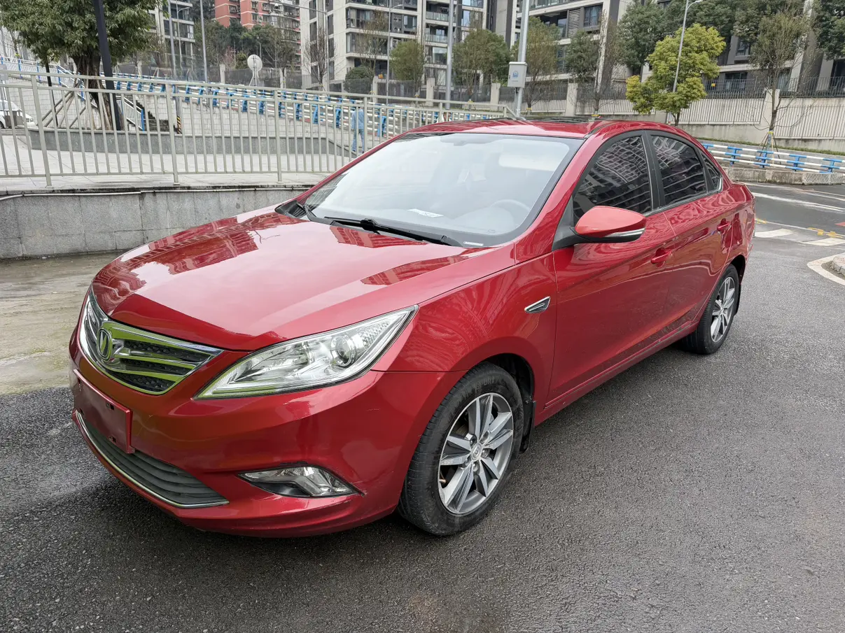 Changan Escape