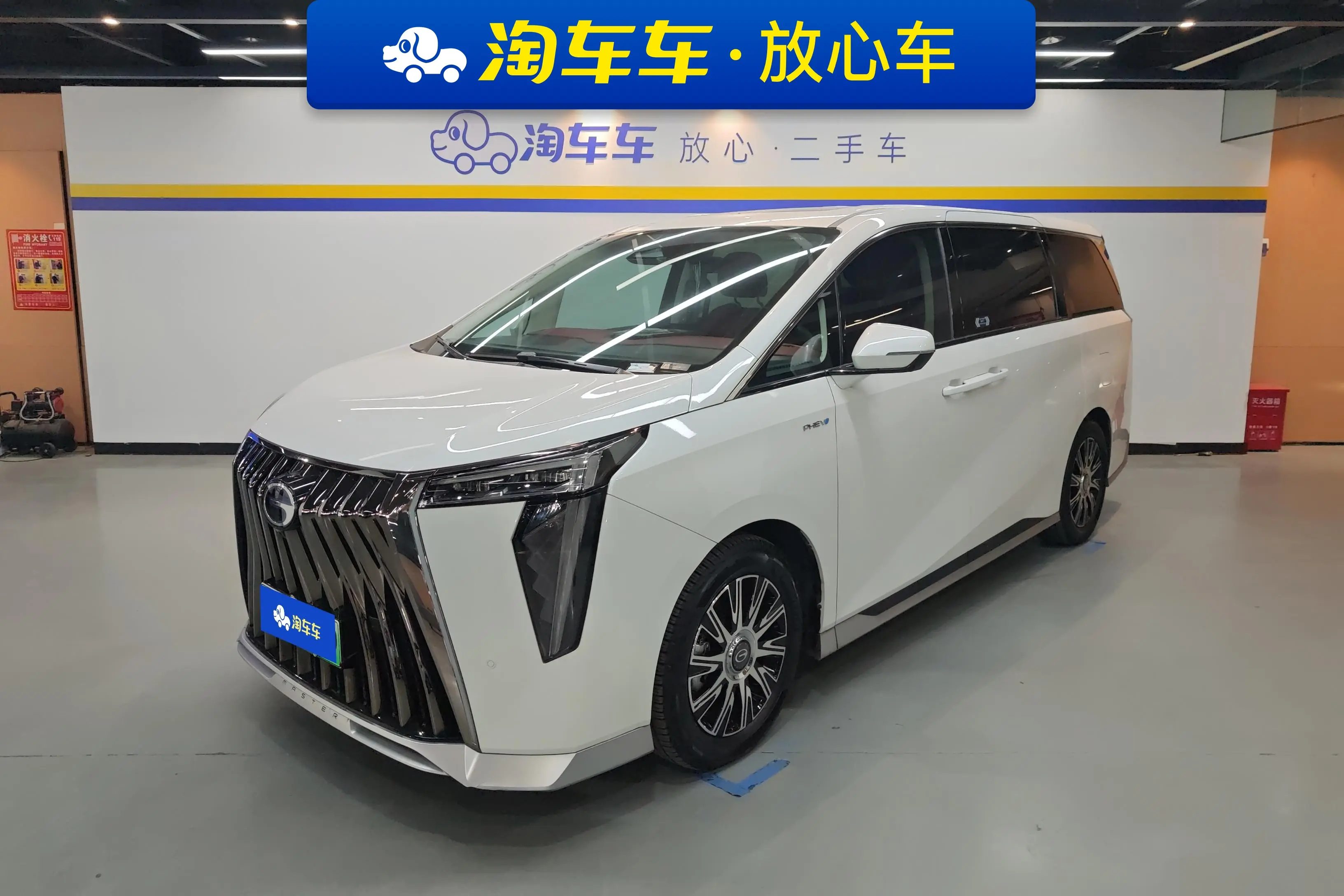 GAC Trumpchi E9 PHEV  из Китая