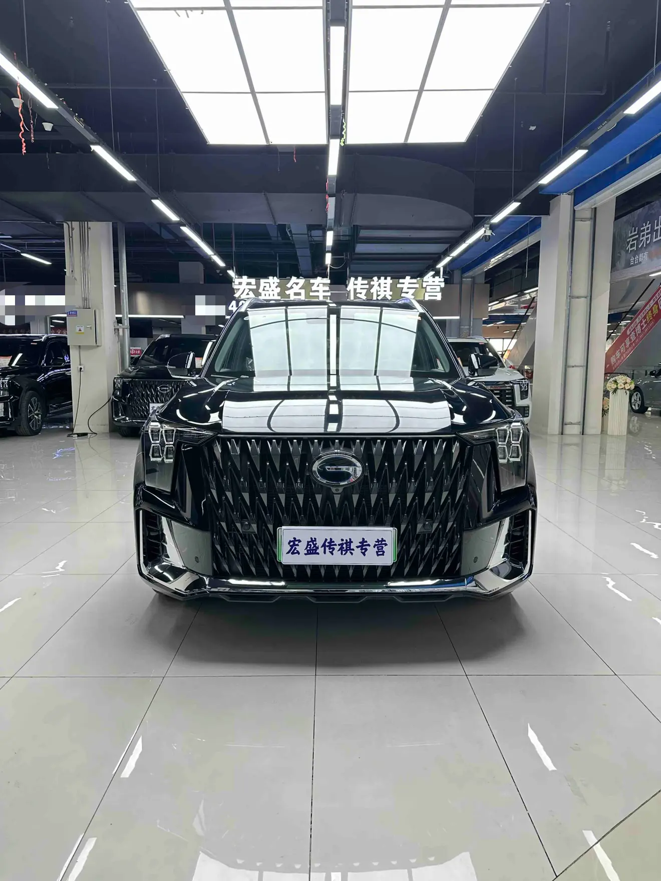 GAC Trumpchi ES9 PHEV  из Китая