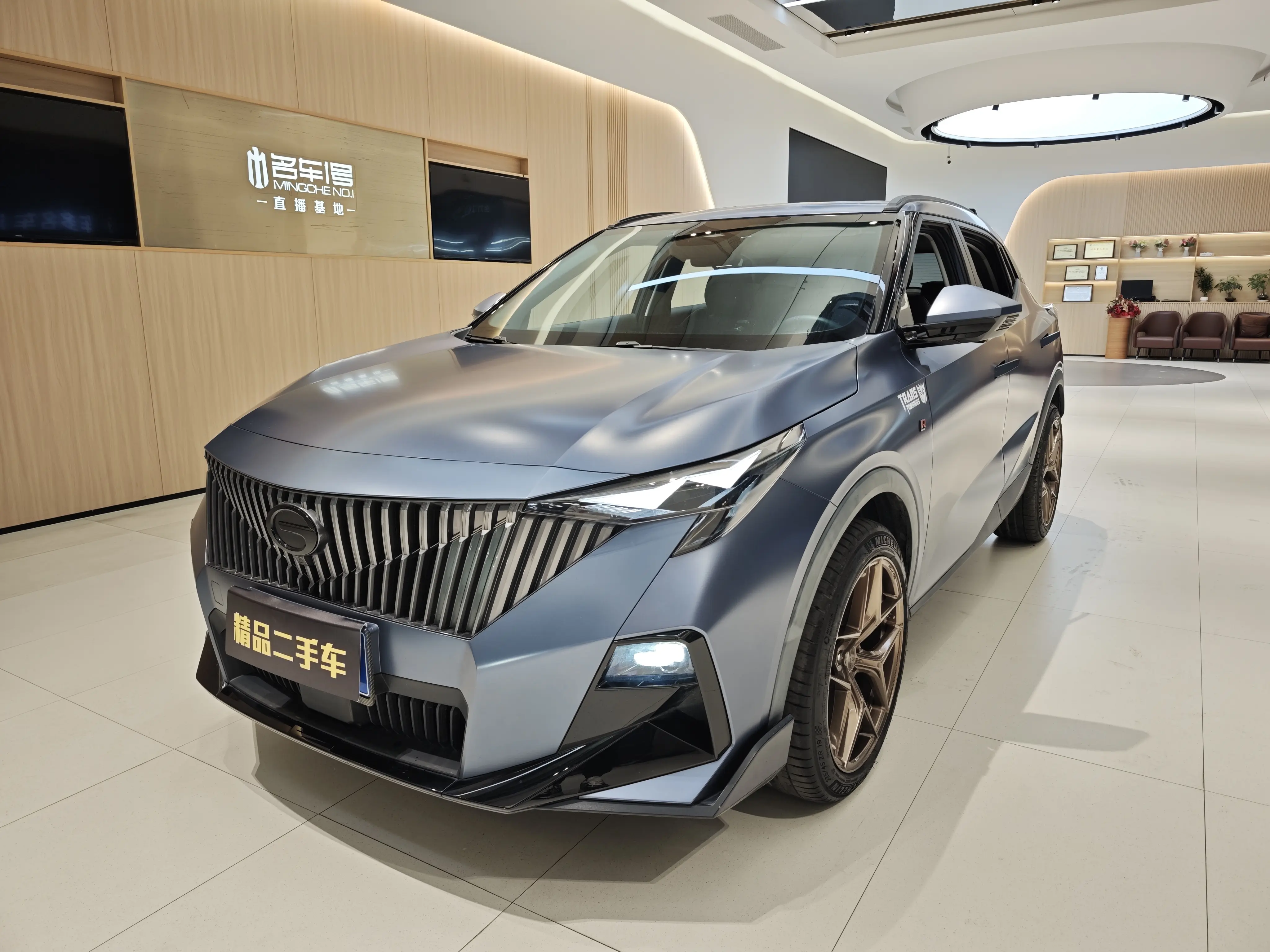 GAC Trumpchi GS3  из Китая