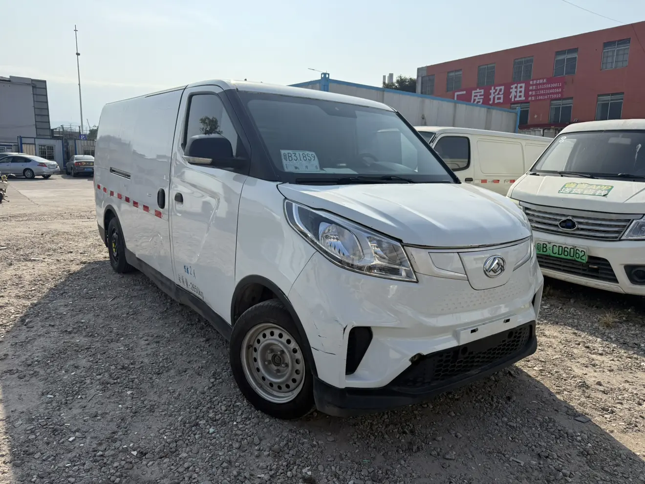 Datong Maxus EV30