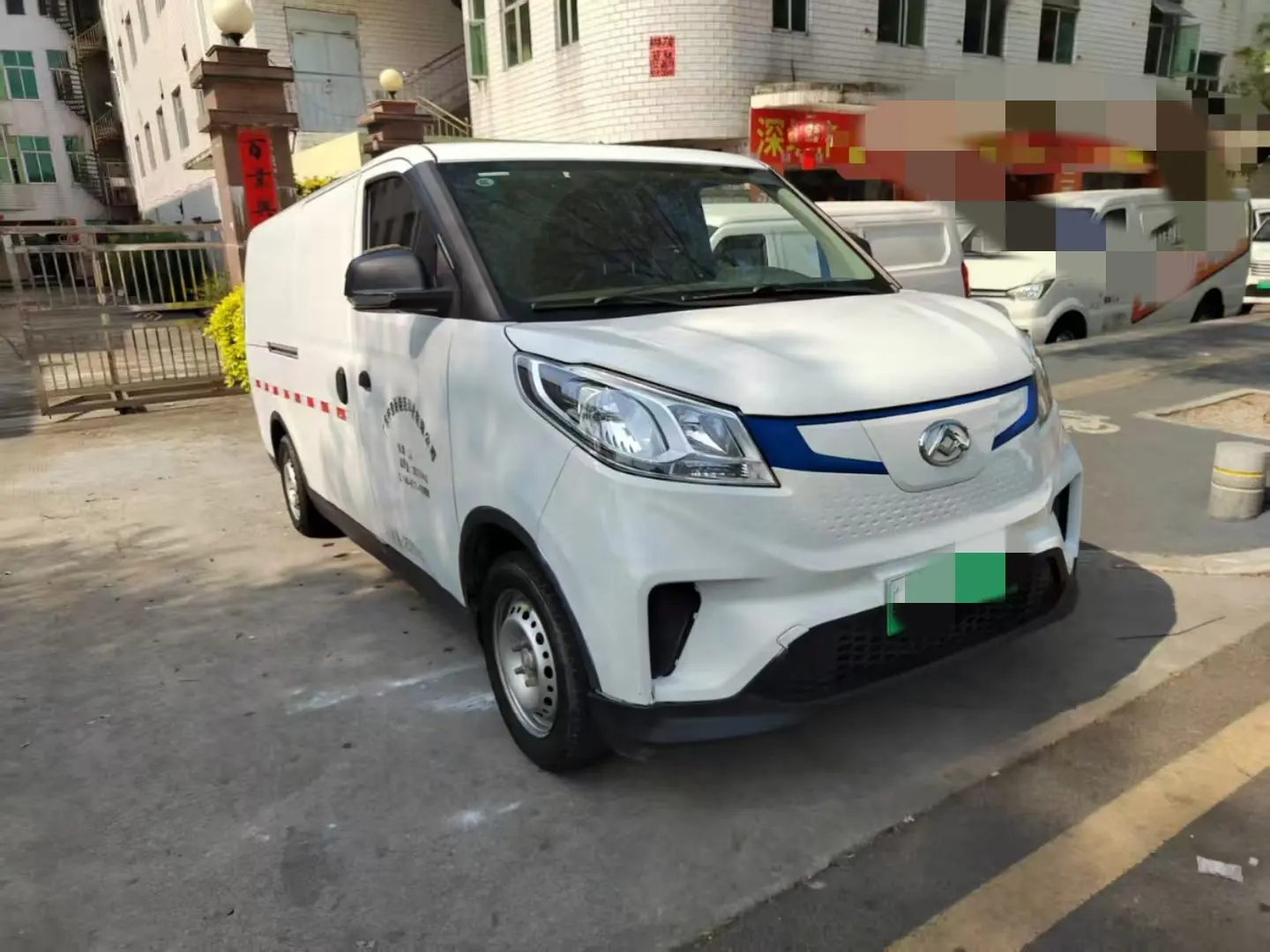 Datong Maxus EV30