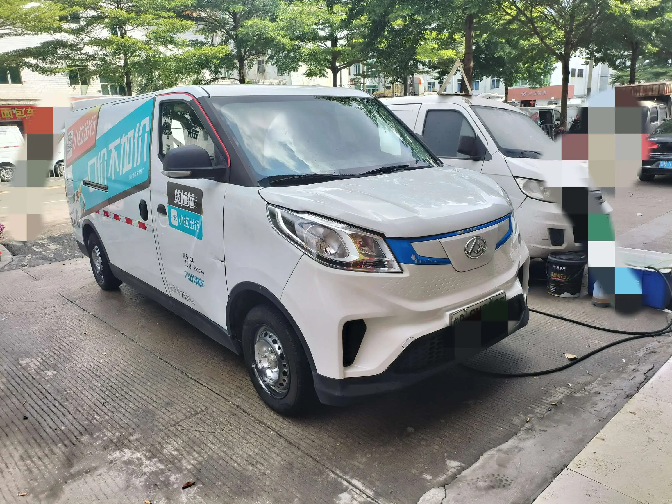 Datong Maxus EV30