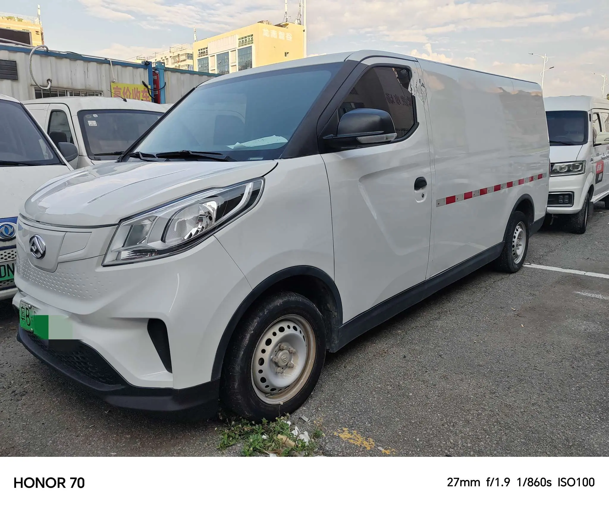 Datong Maxus EV30