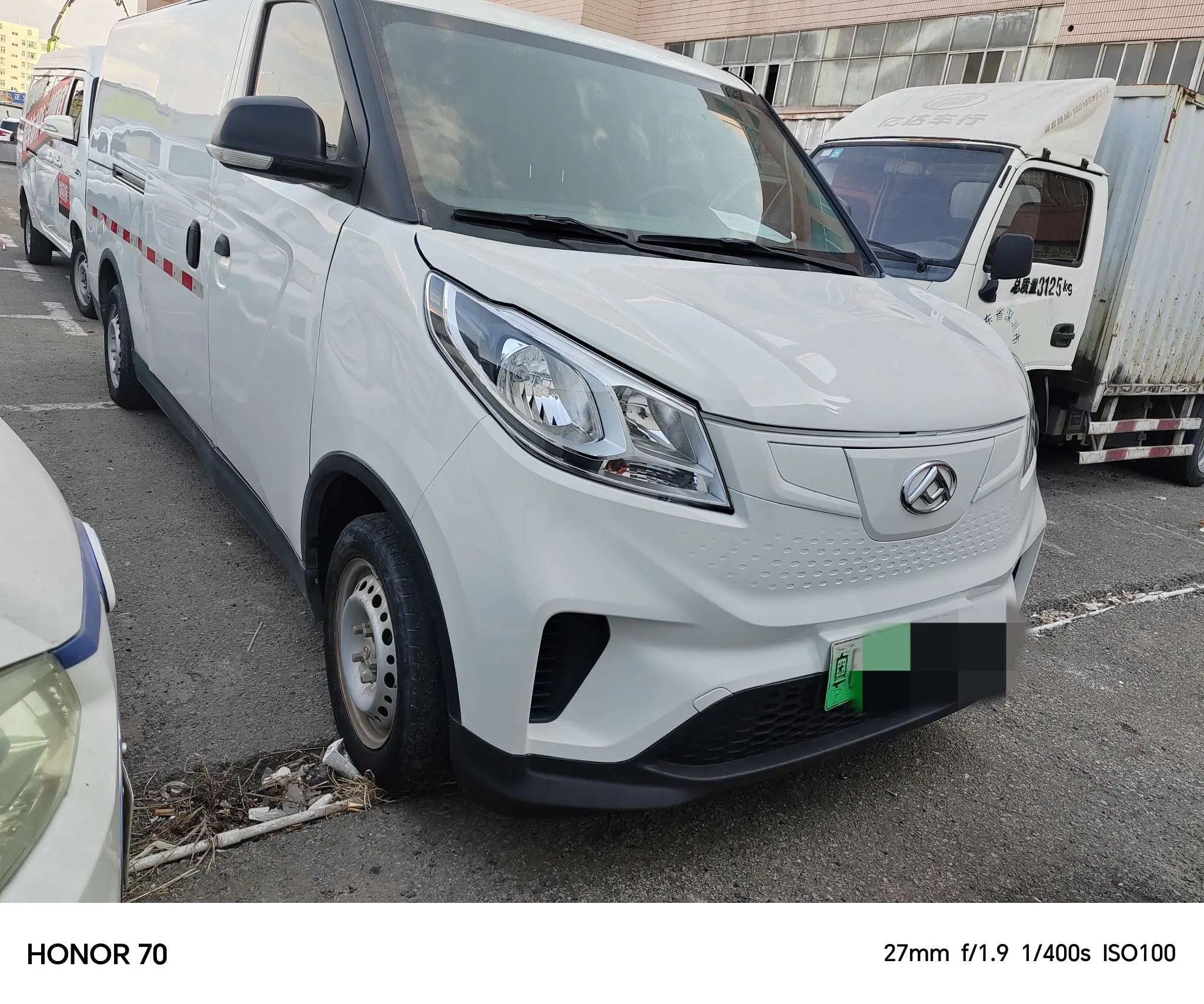 Datong Maxus EV30