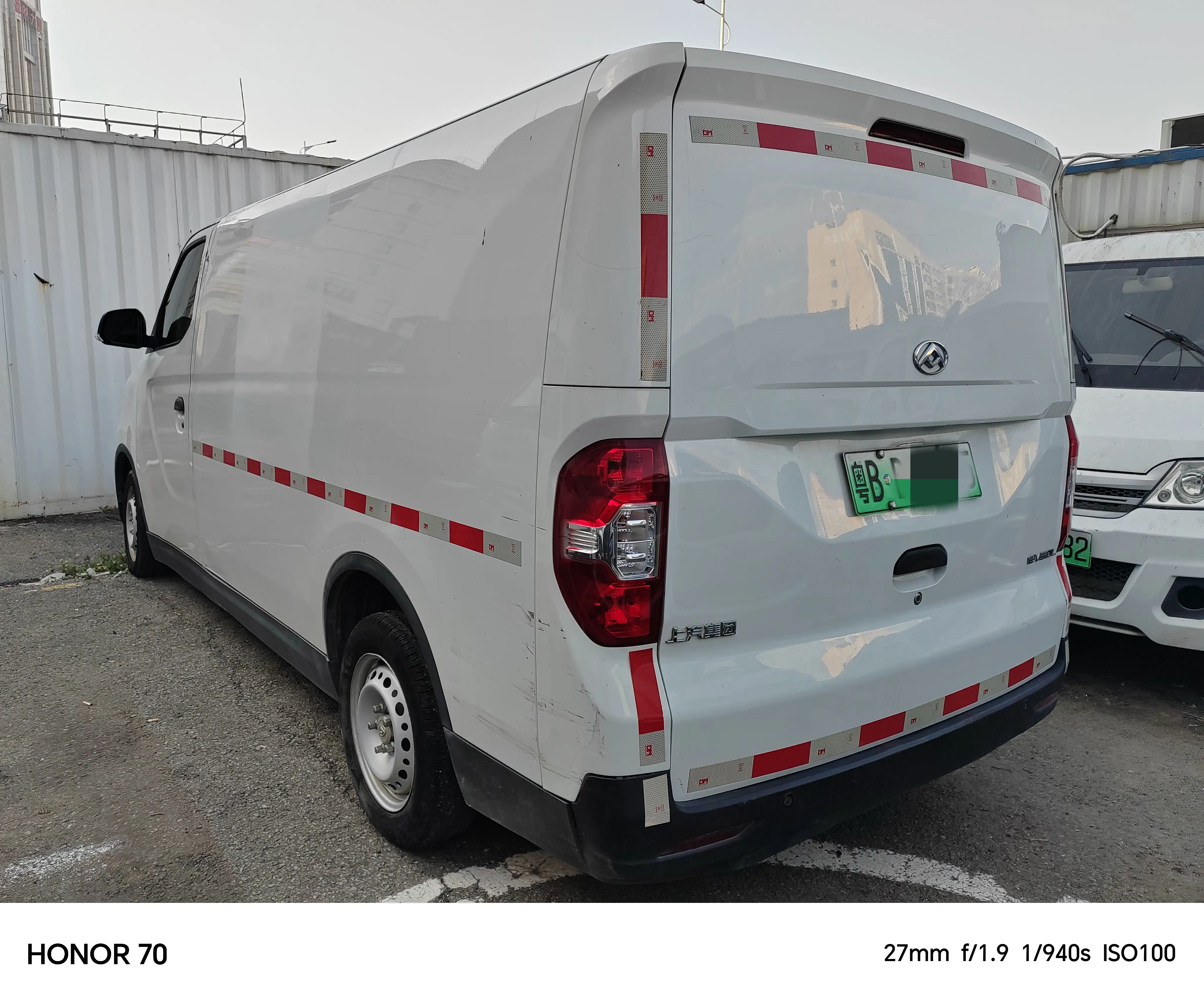 Datong Maxus EV30