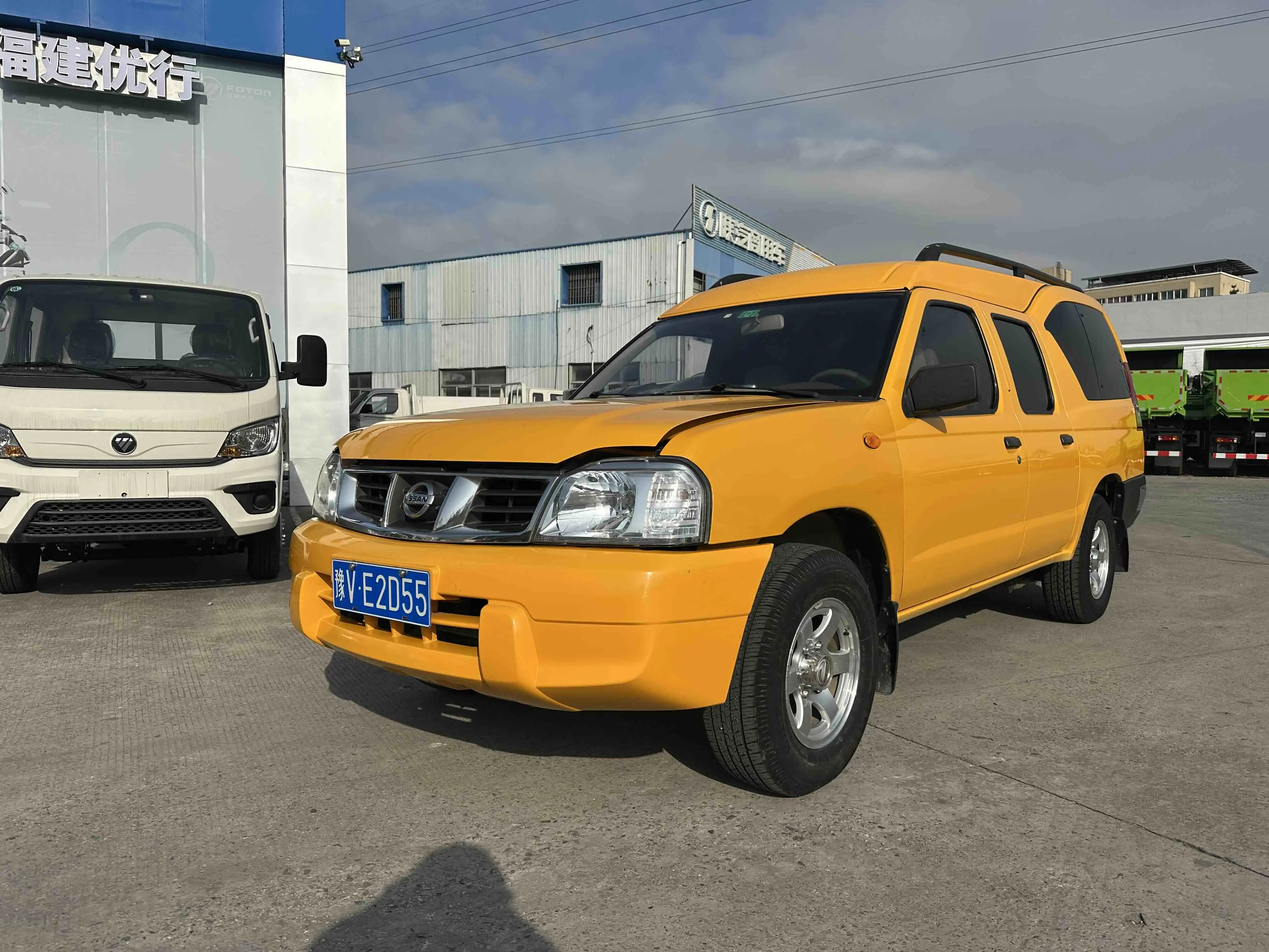 Nissan ZN van