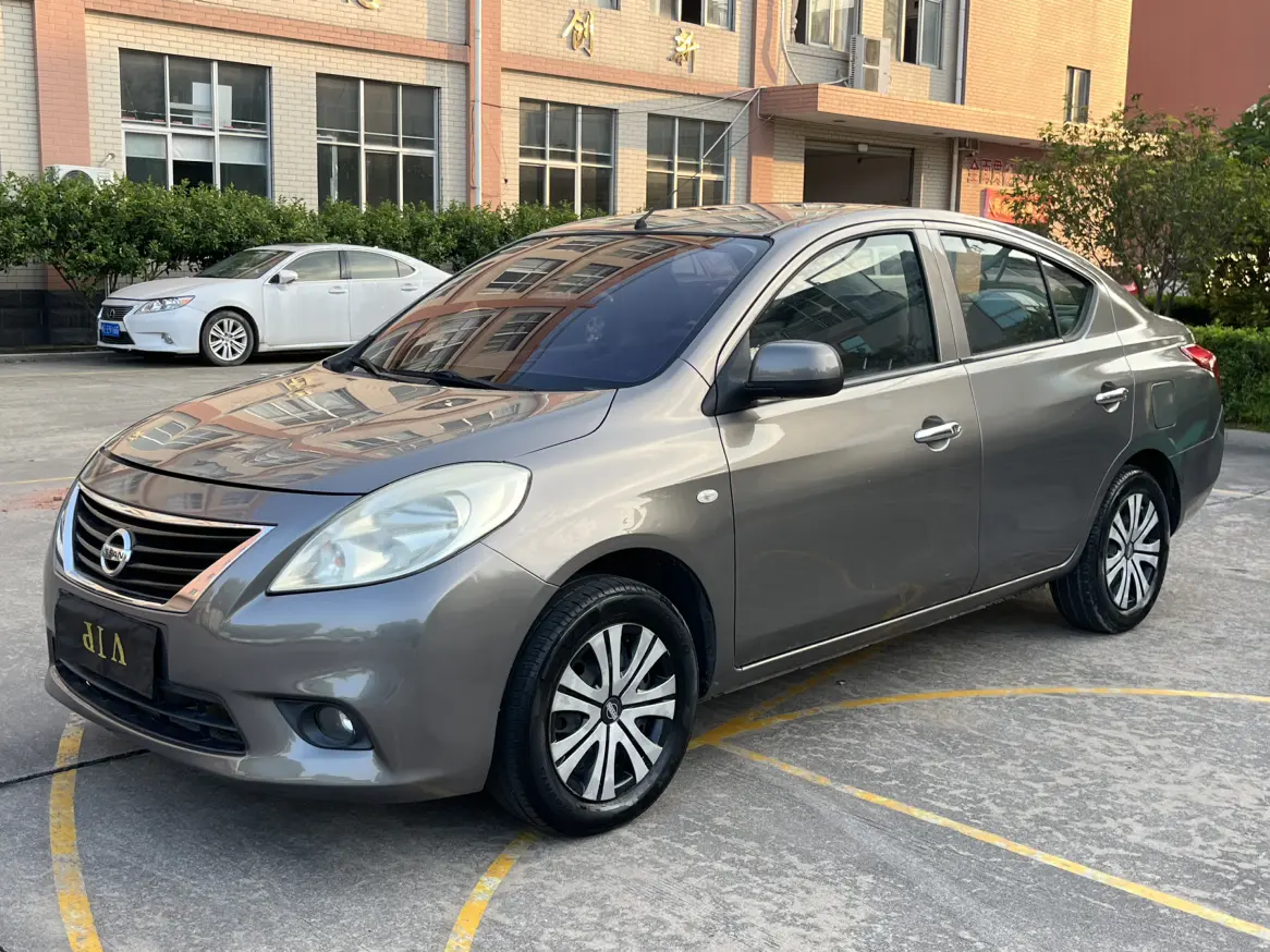 Nissan Sunlight
